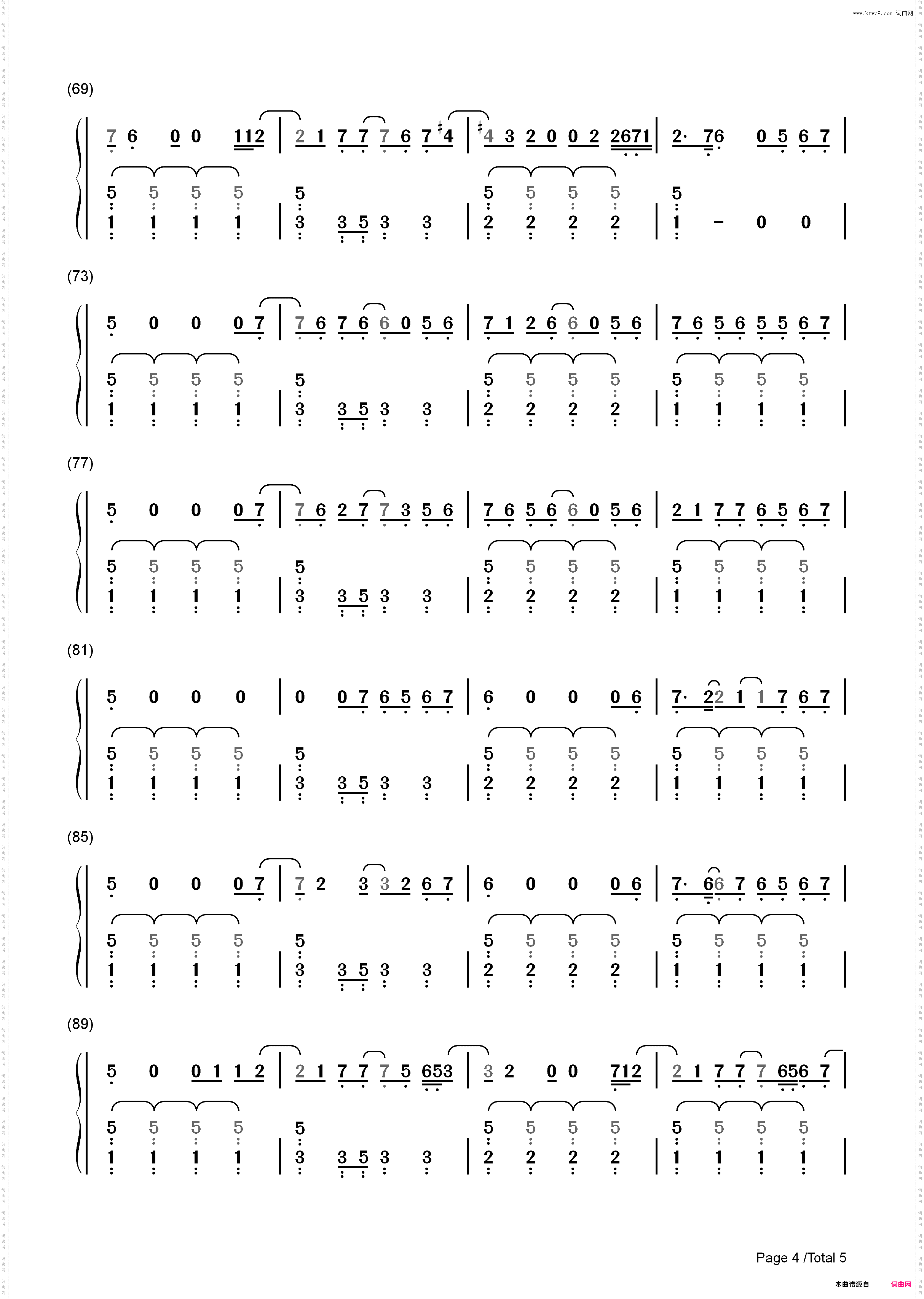 What Do You Mean-Justin Bieber_简谱版