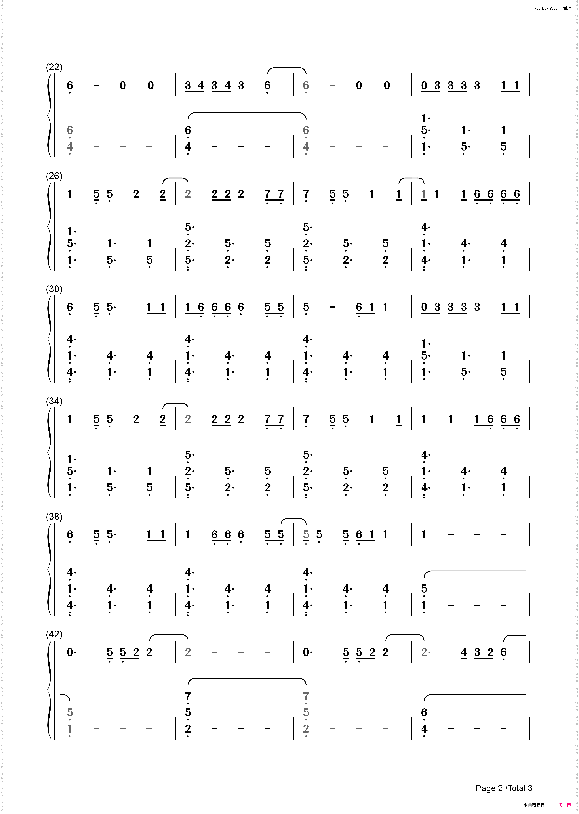 Infinity-One Direction_简谱版