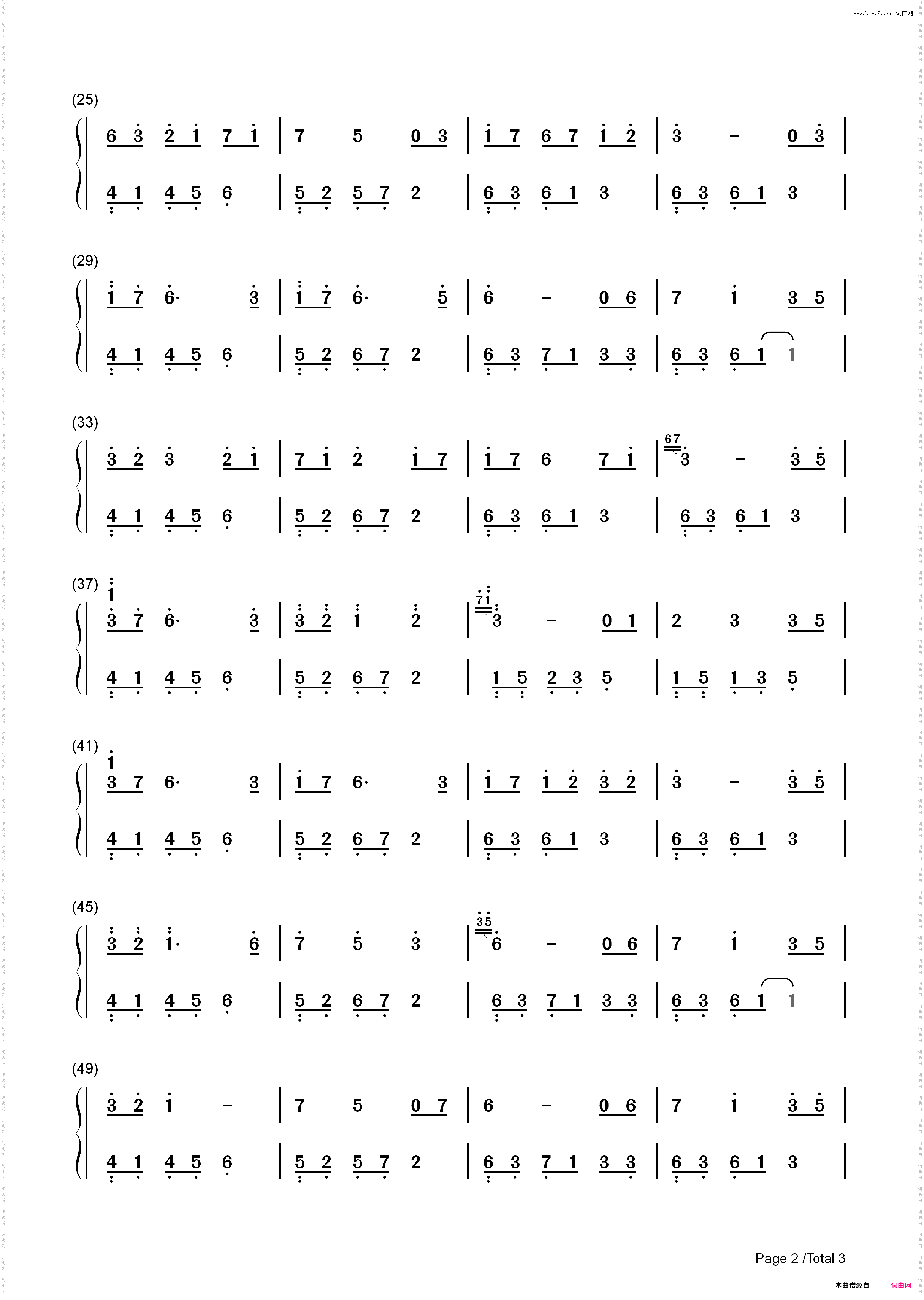 夜的钢琴曲 11-石进_简谱版