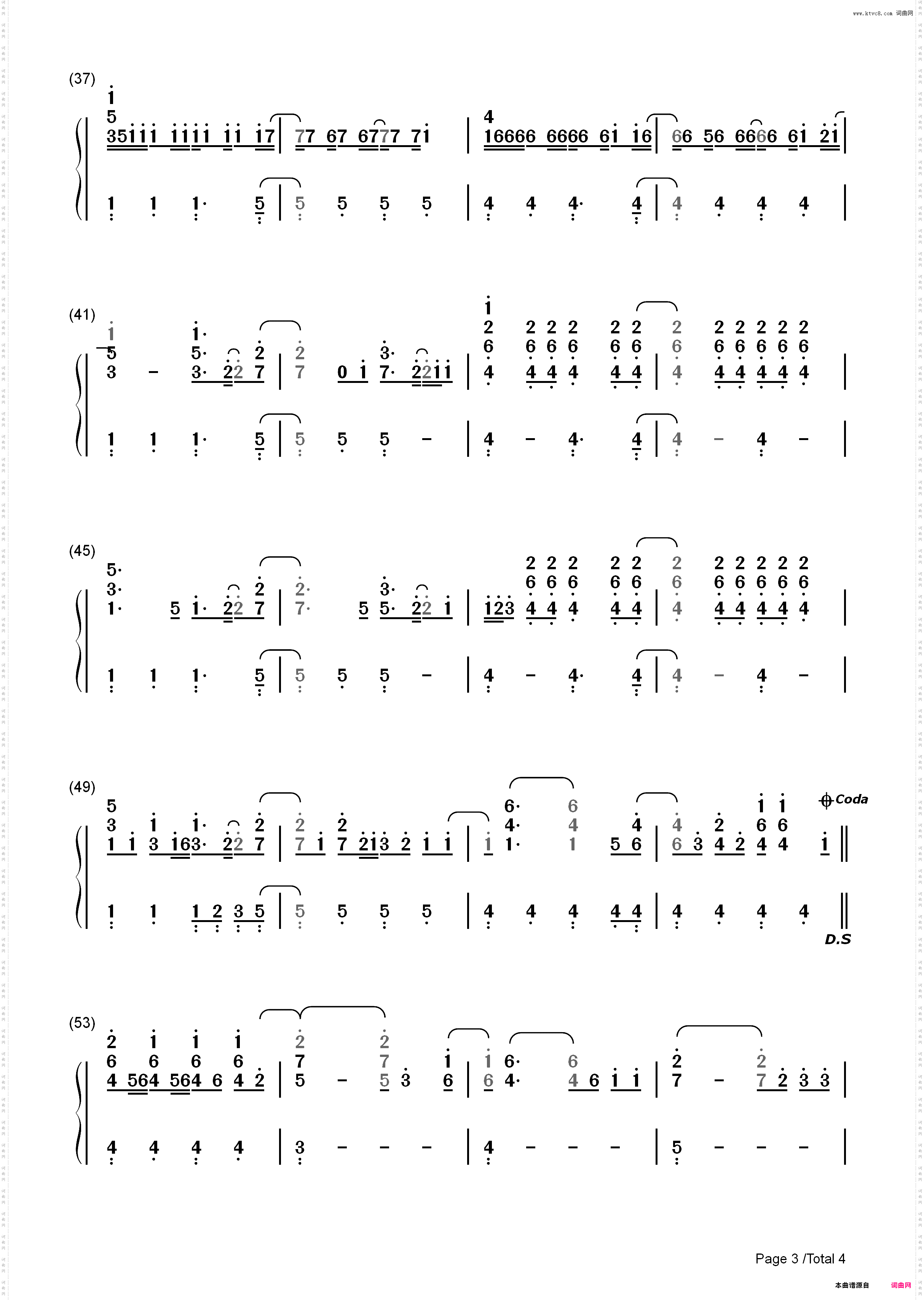 Believe-Shawn Mendes_简谱版