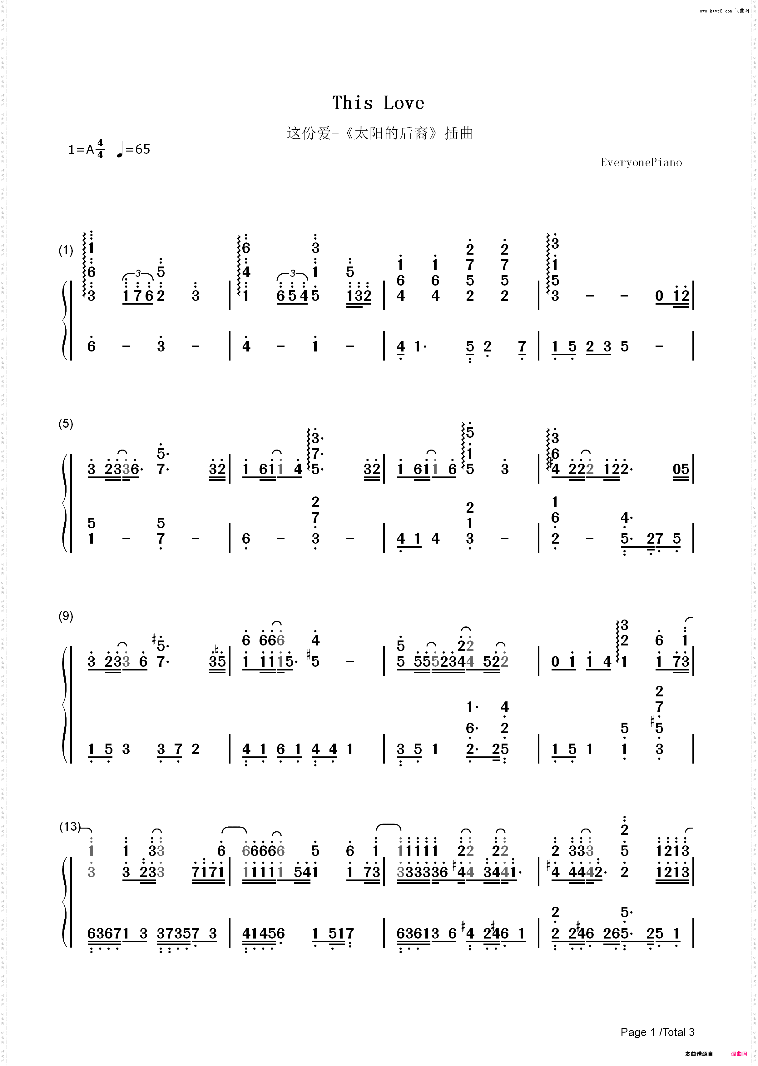 This Love这份爱-太阳的后裔插曲_简谱版