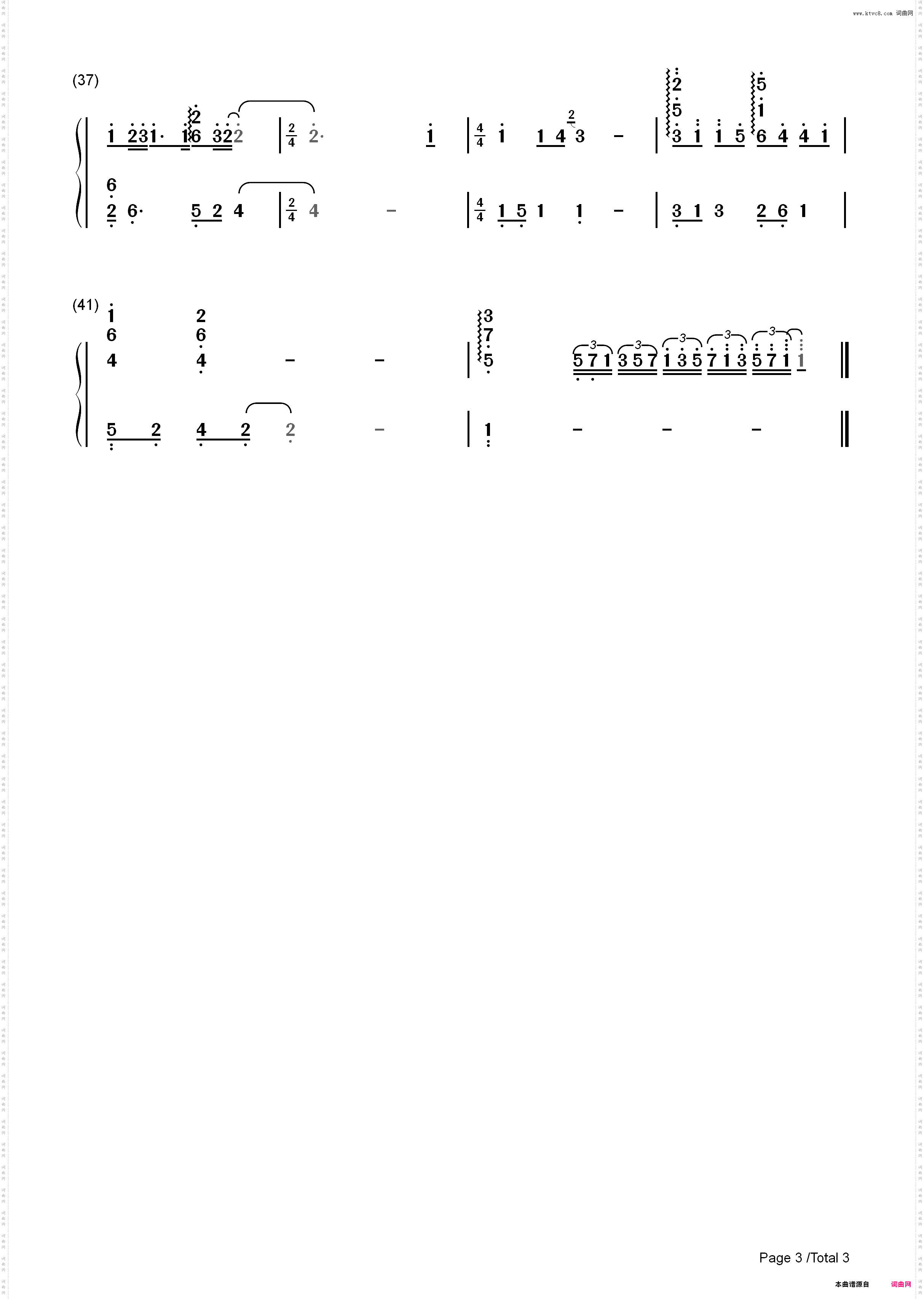 This Love这份爱-太阳的后裔插曲_简谱版