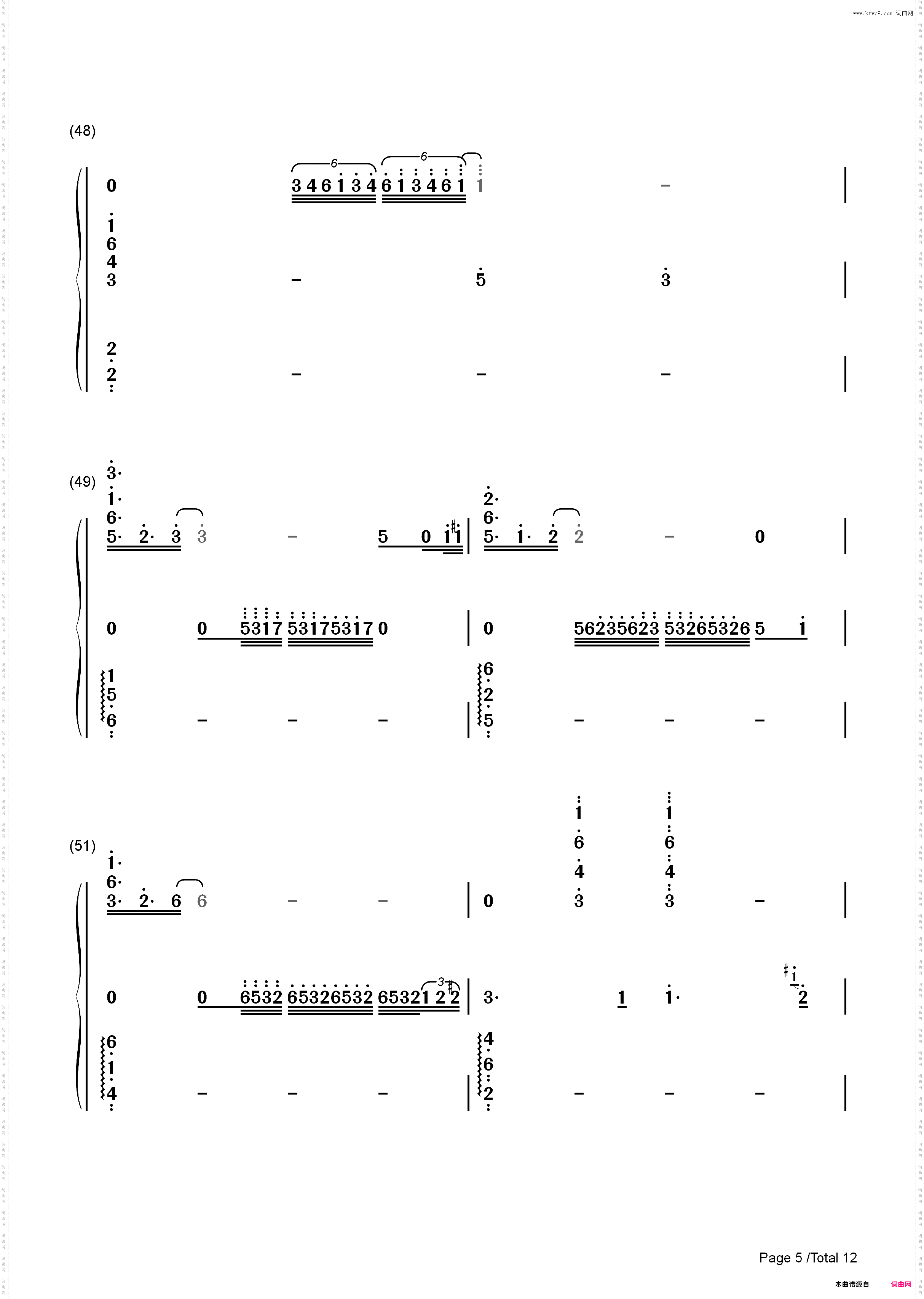 Ninelie-甲铁城的卡巴内利ED_简谱版