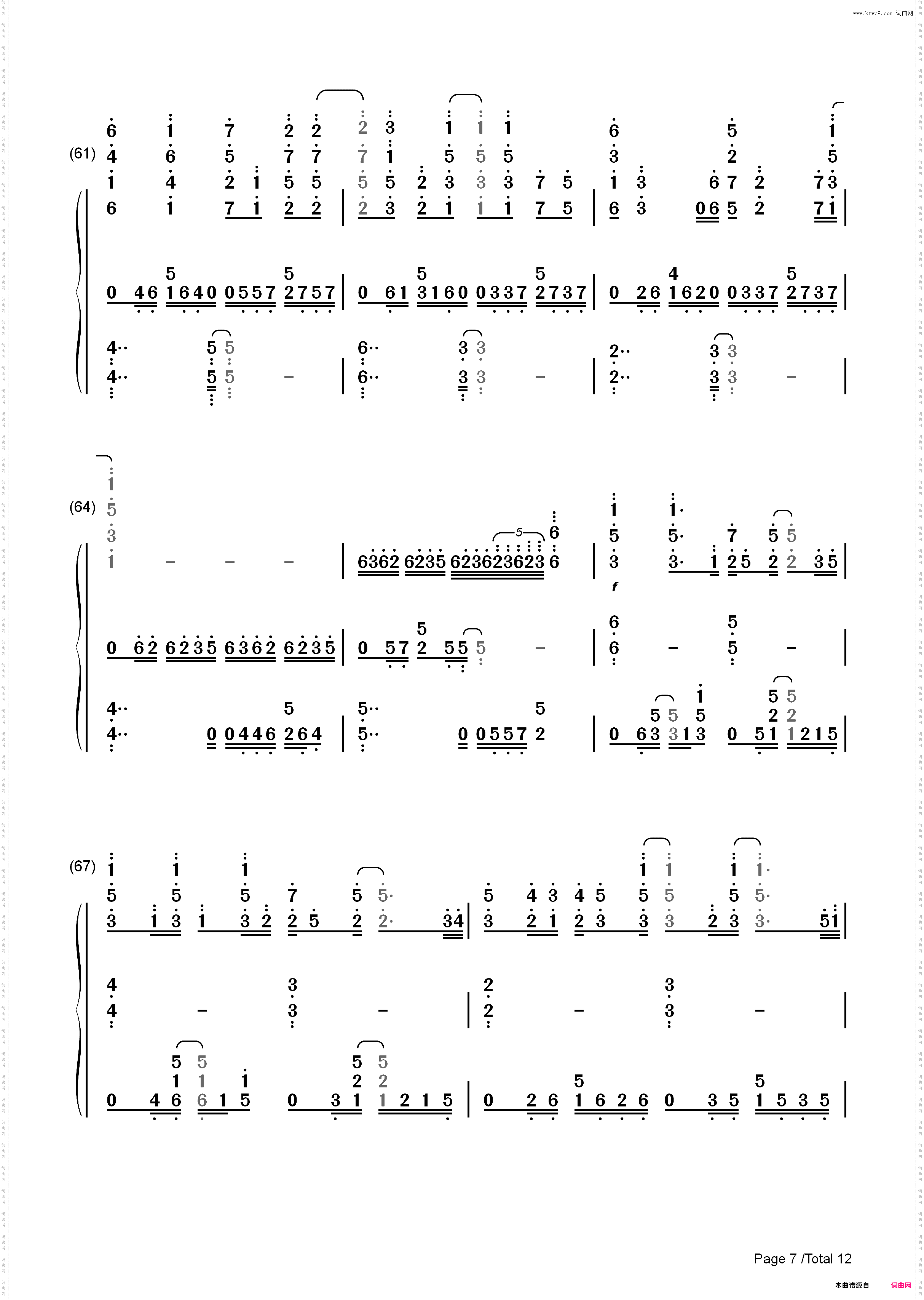 Ninelie-甲铁城的卡巴内利ED_简谱版