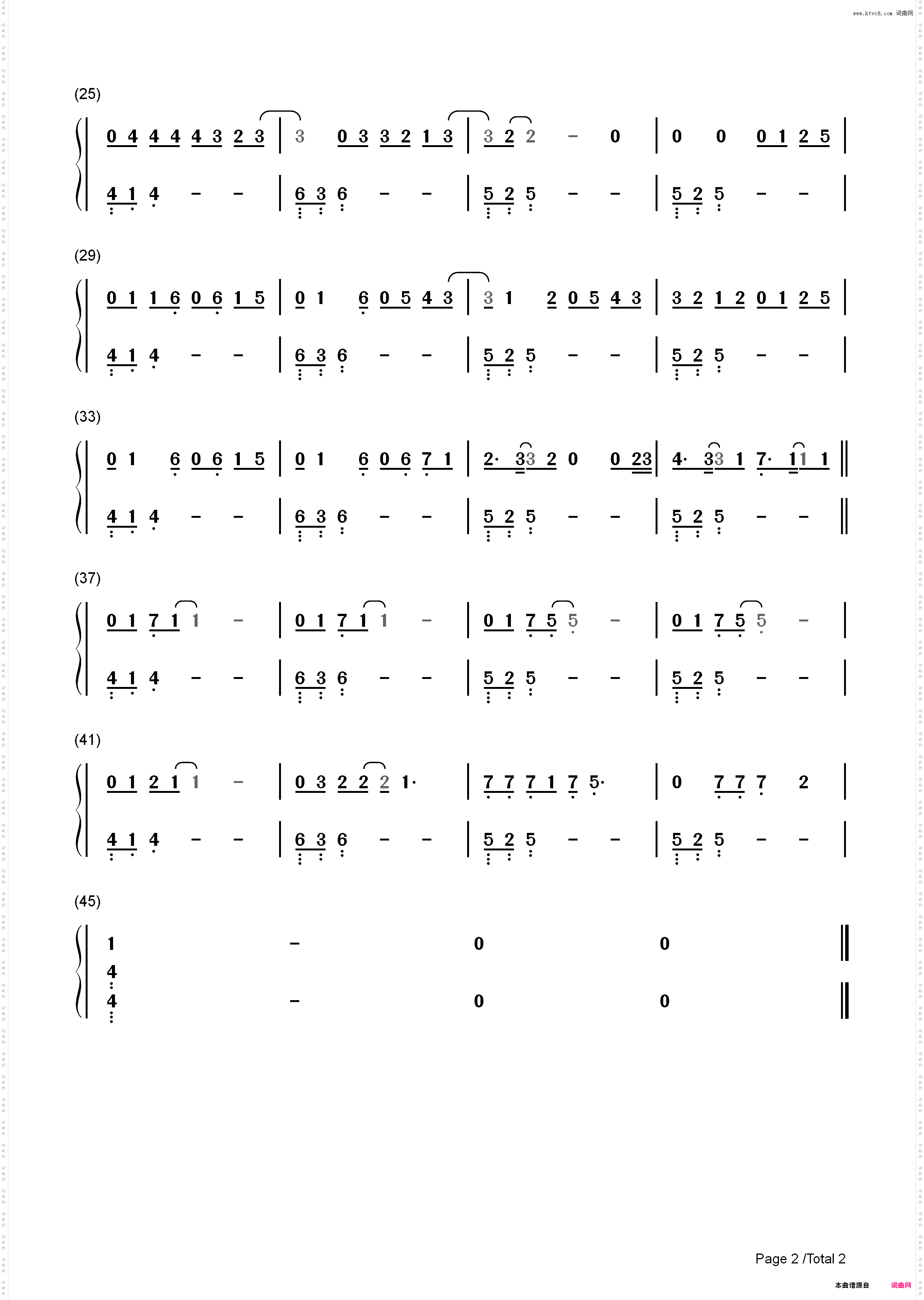 Never Let You Go-Justin Bieber_简谱版