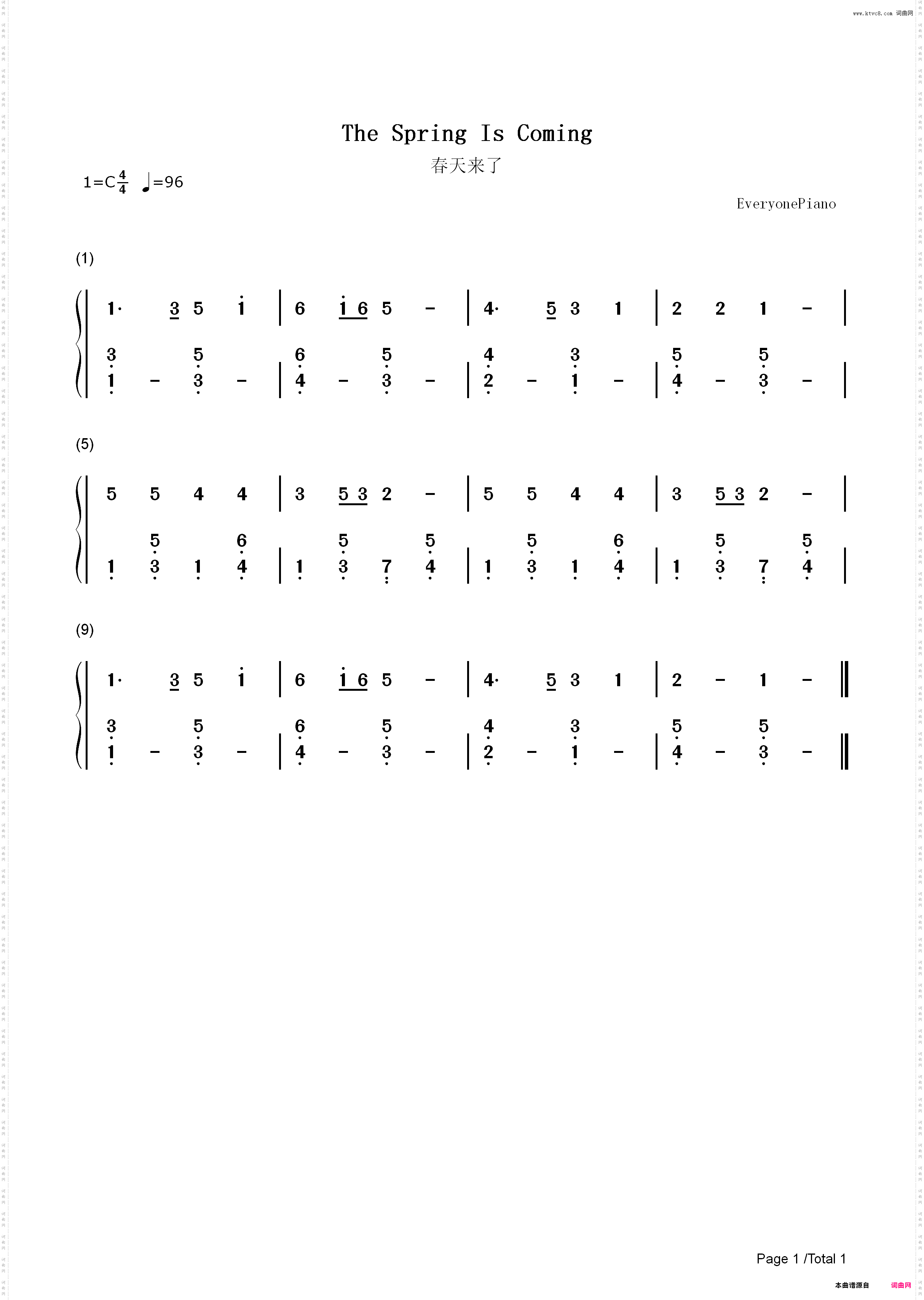 春天来了_简谱版