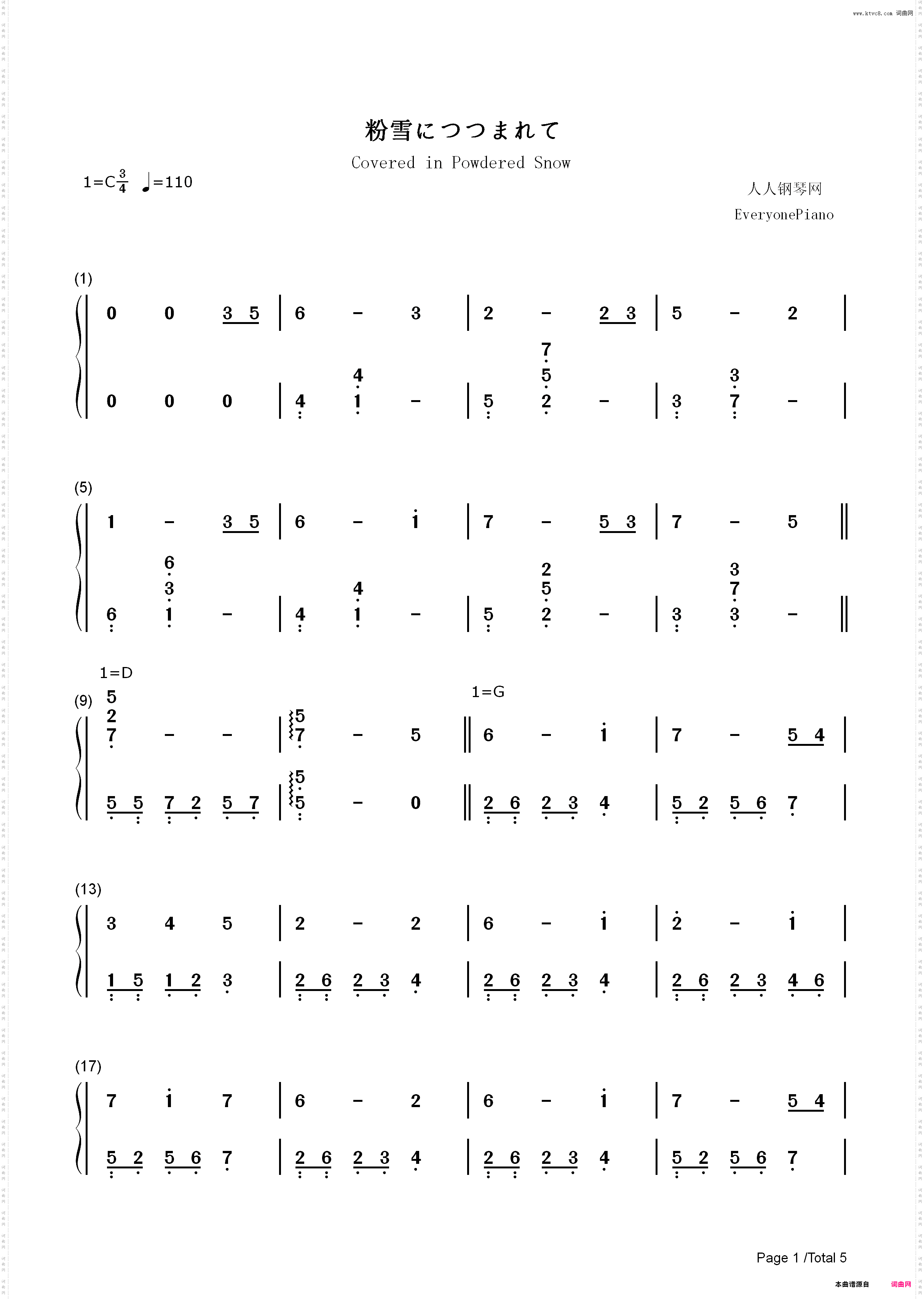 拥抱粉雪-天使恋曲角色主题歌_简谱版