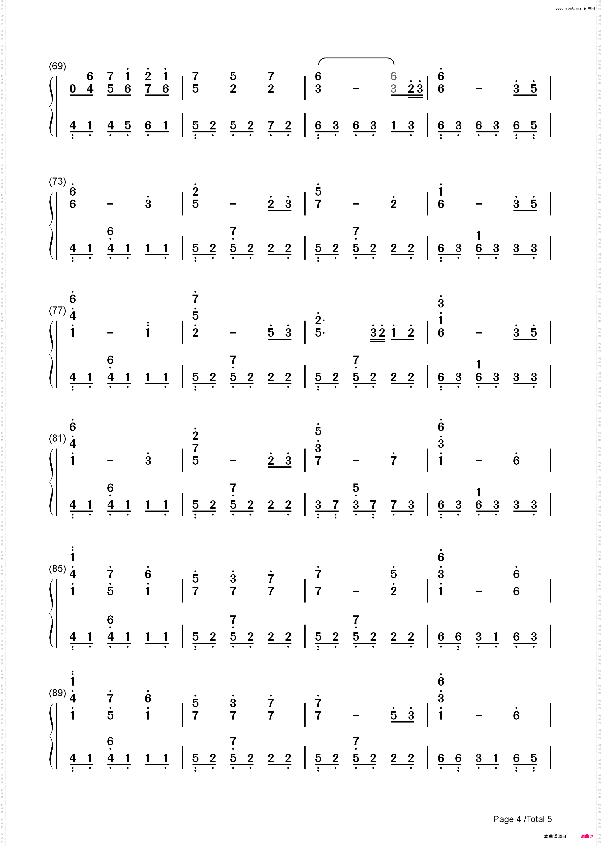 拥抱粉雪-天使恋曲角色主题歌_简谱版