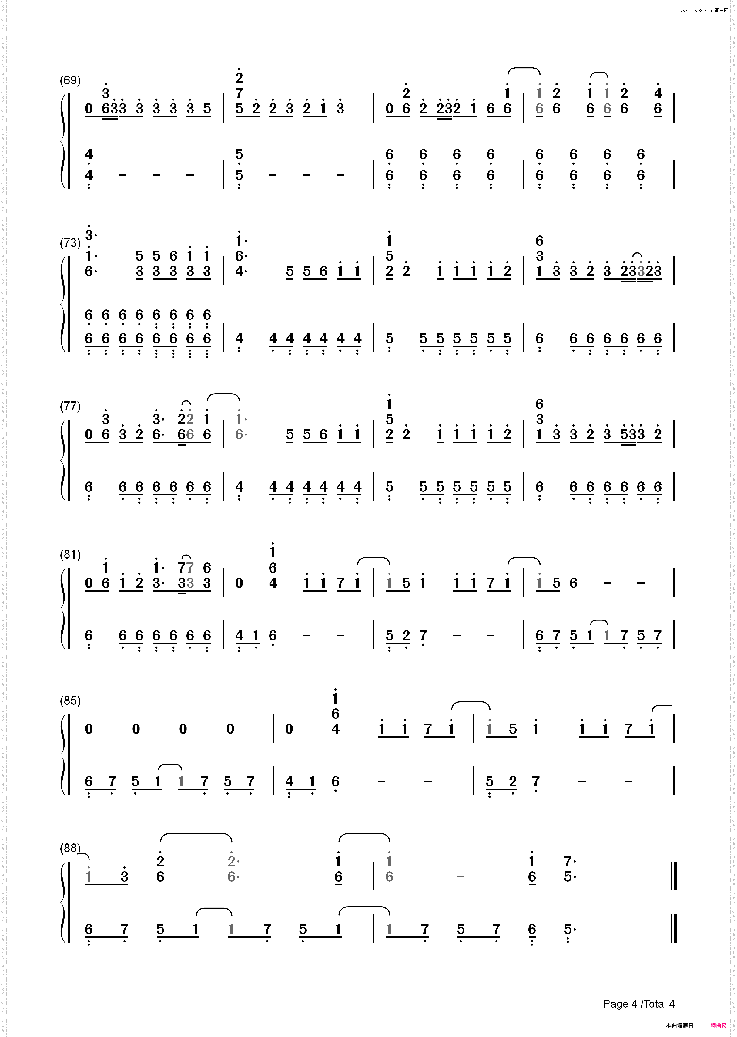 Make Love-BigBang-EOP教学曲_简谱版