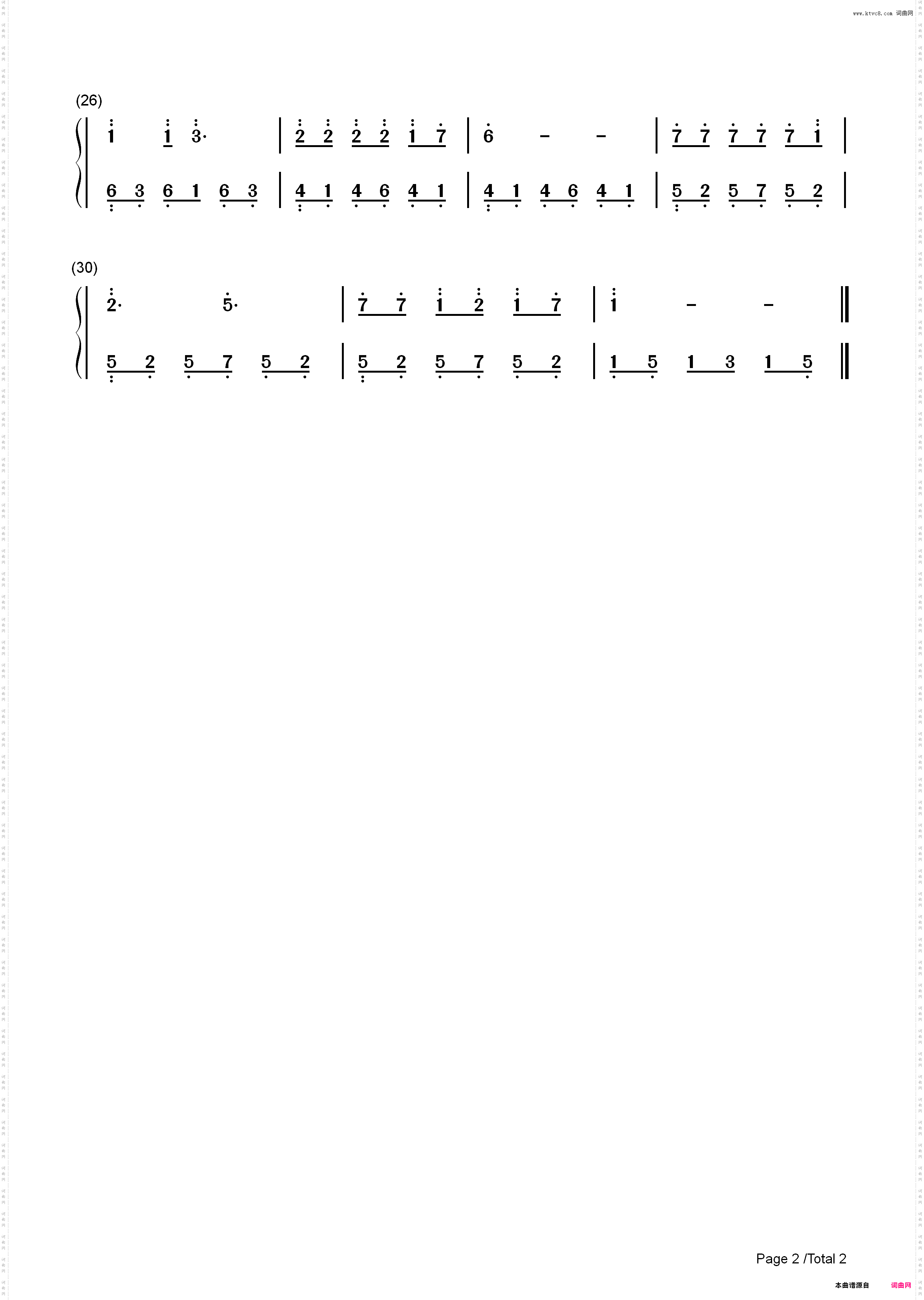 同桌的你-老狼_简谱版