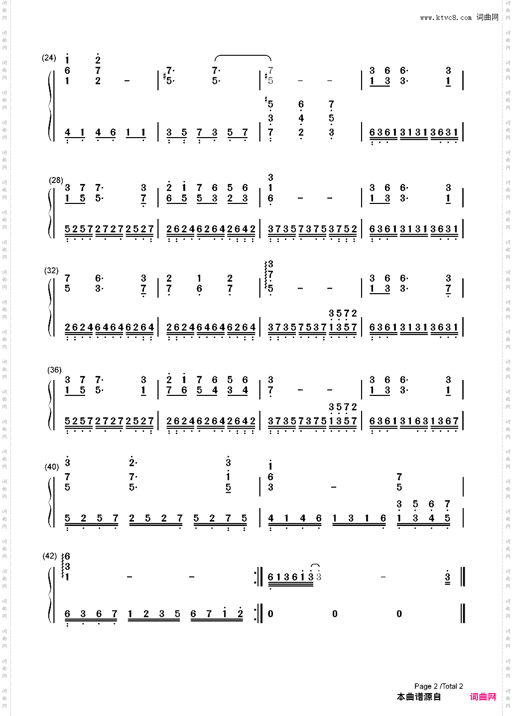 相思-西游记后传片尾曲_简谱版