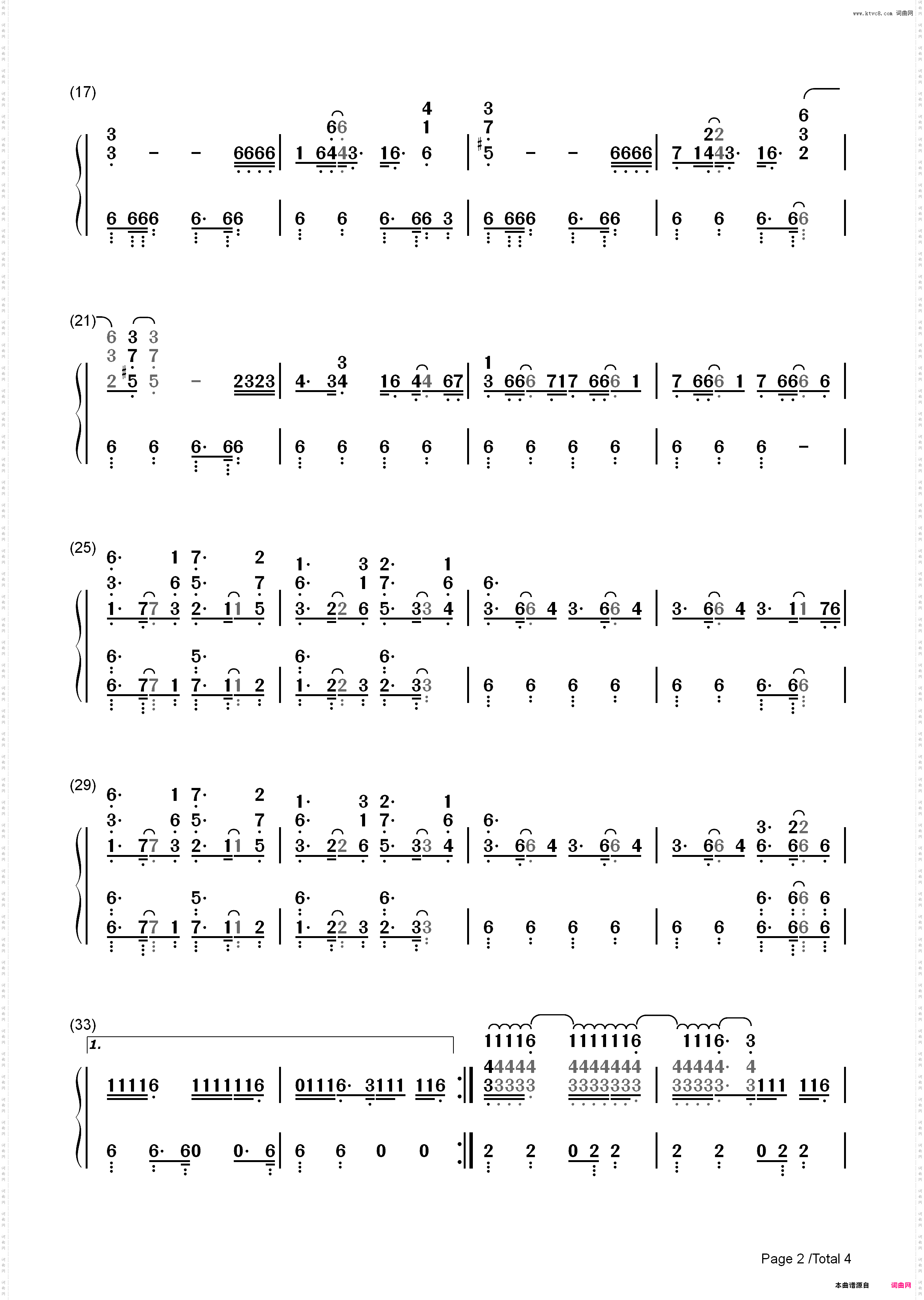Karma-Alicia Keys_简谱版