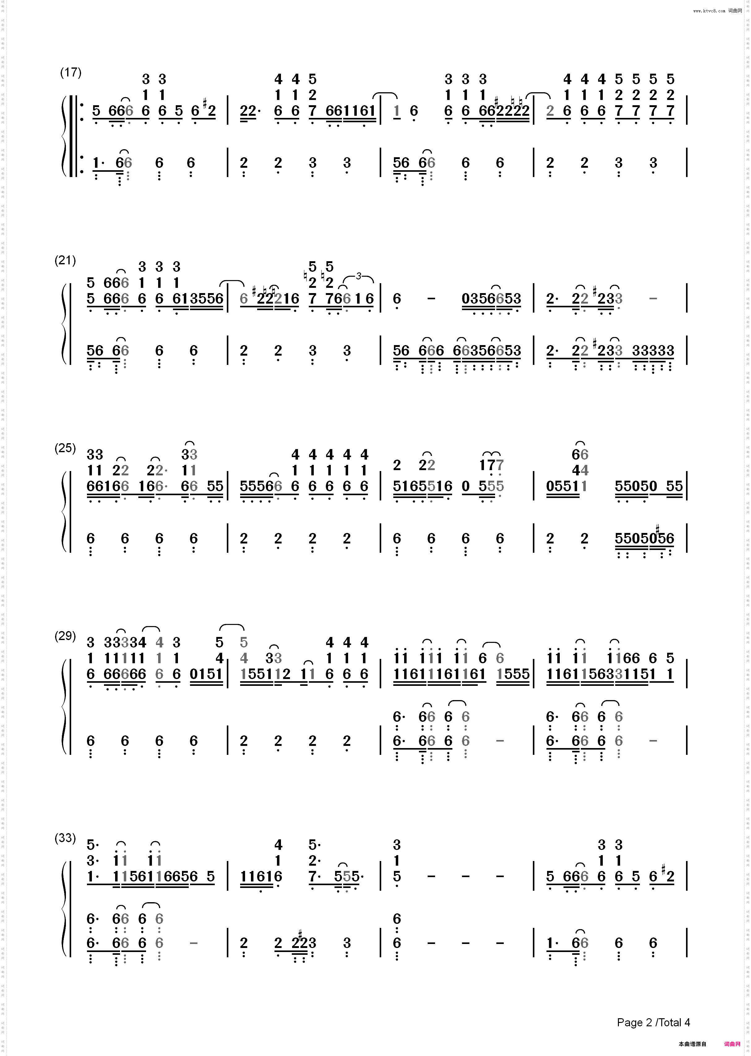 Dragon Days-Alicia Keys_简谱版