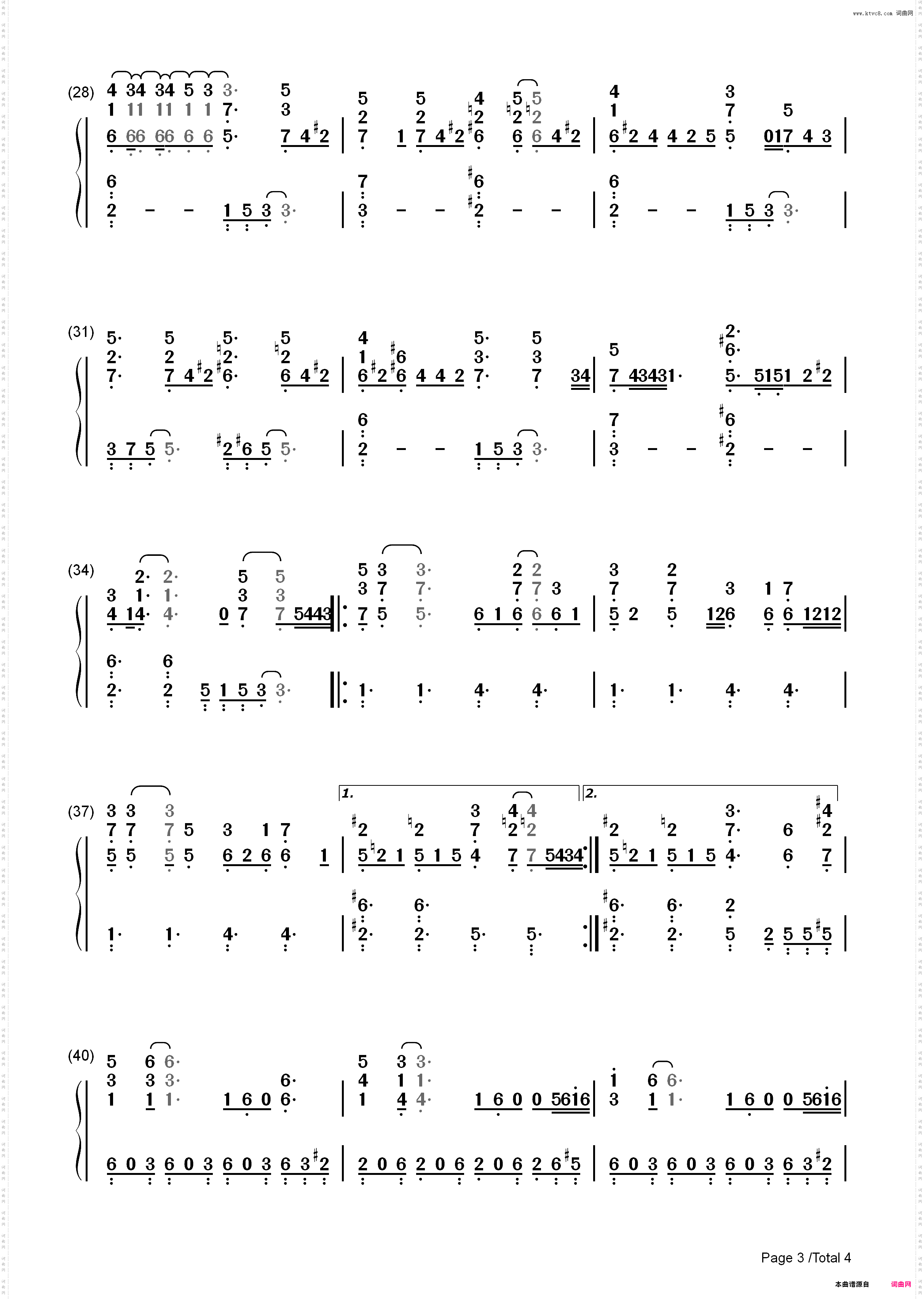 Wake Up-Alicia Keys_简谱版