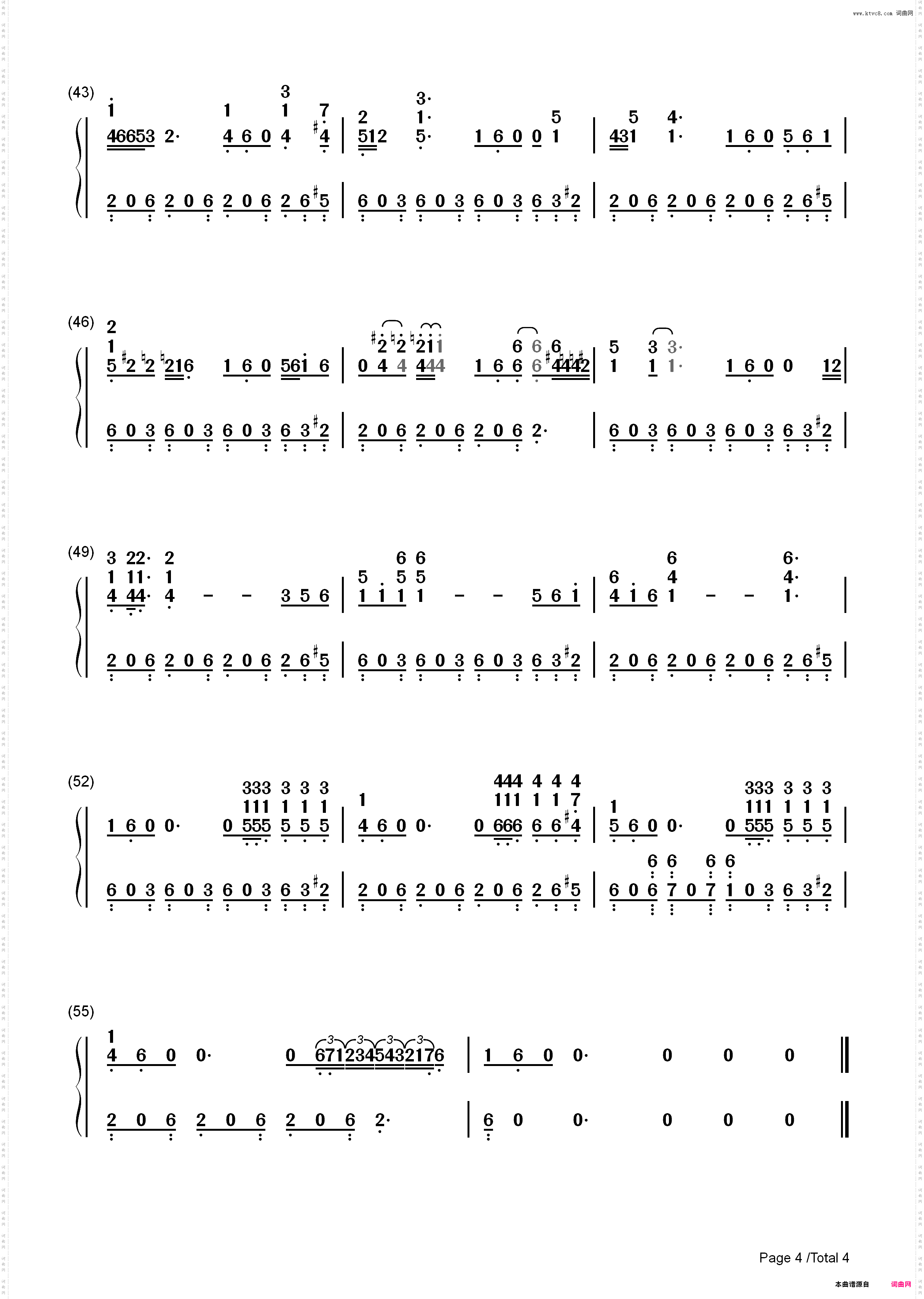 Wake Up-Alicia Keys_简谱版