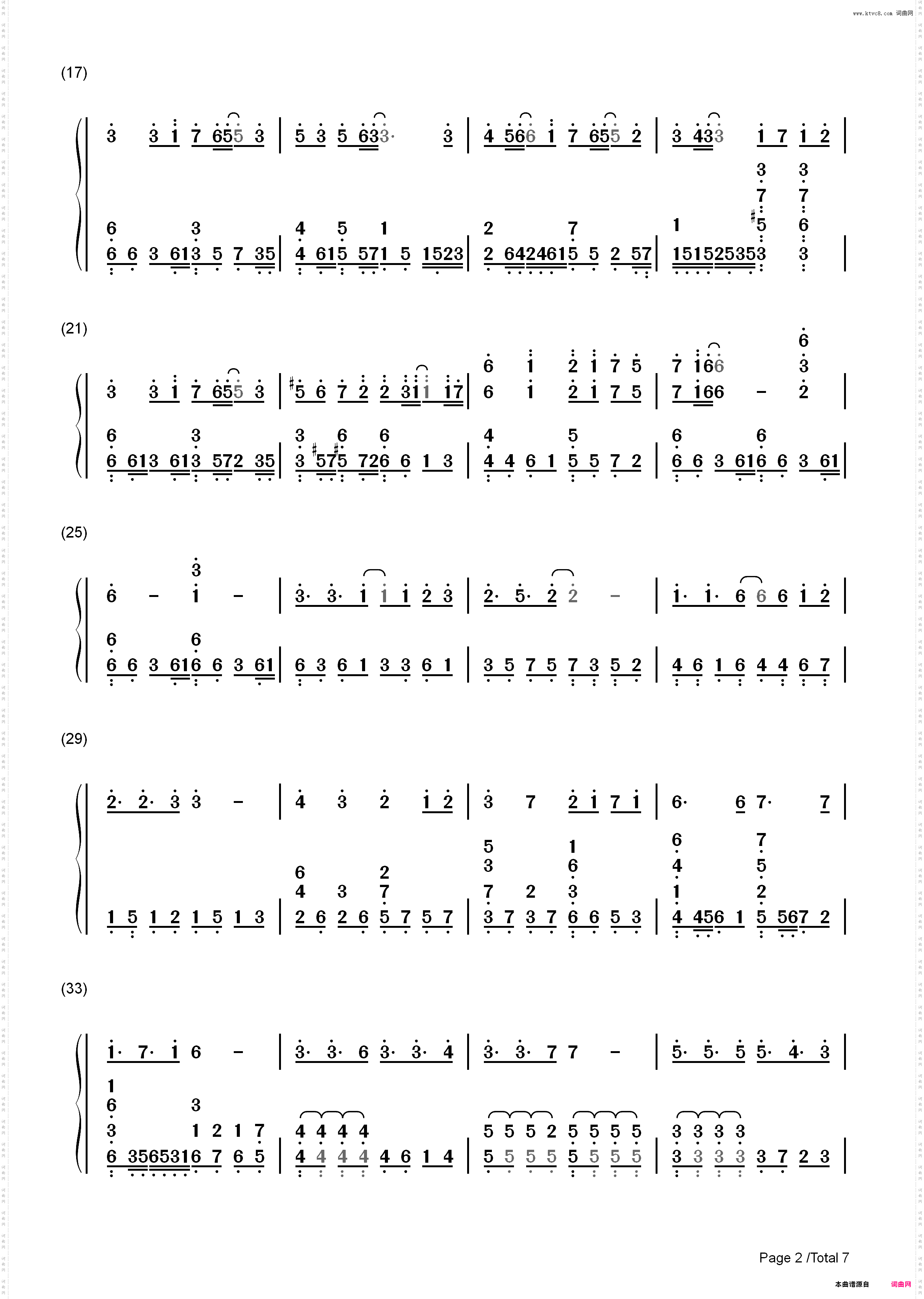 LEVEL5-judgelight--科学超电磁炮OP2_简谱版