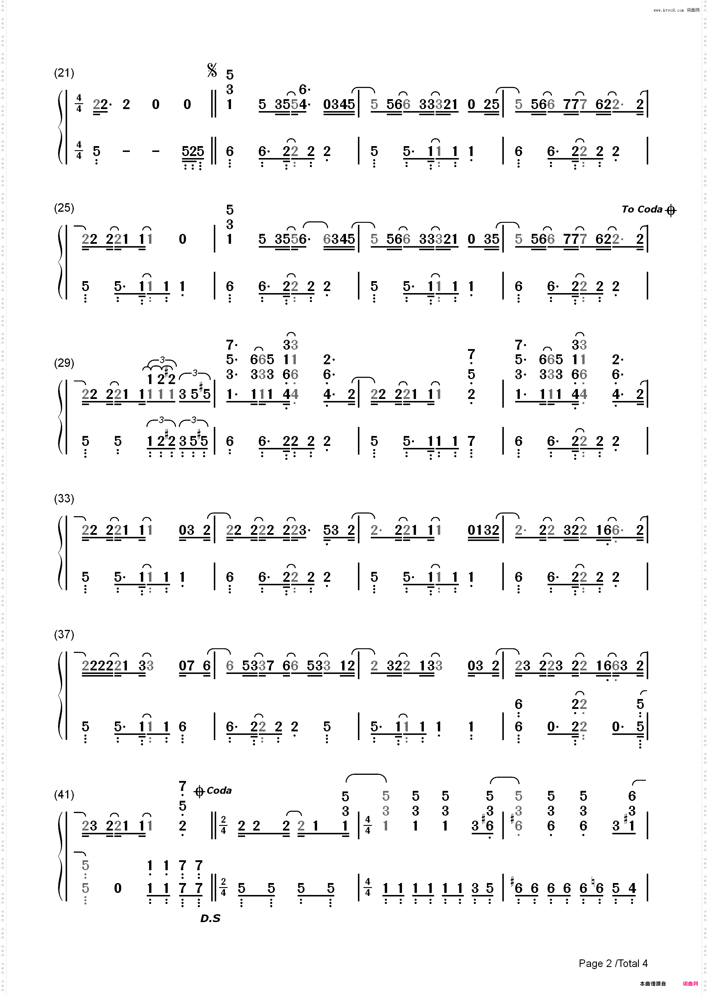 Every Time You Lie-Demi Lovato_简谱版