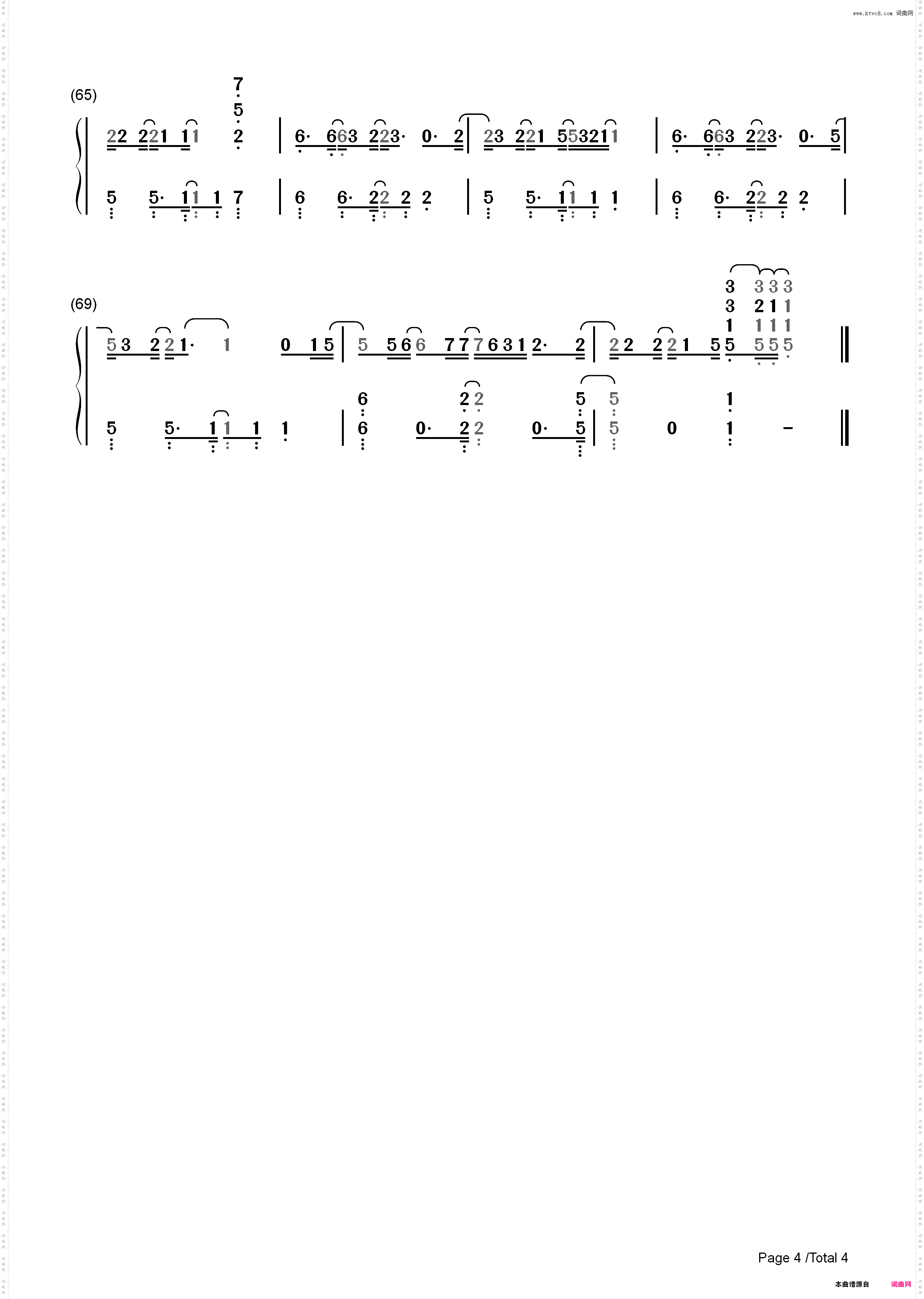Every Time You Lie-Demi Lovato_简谱版
