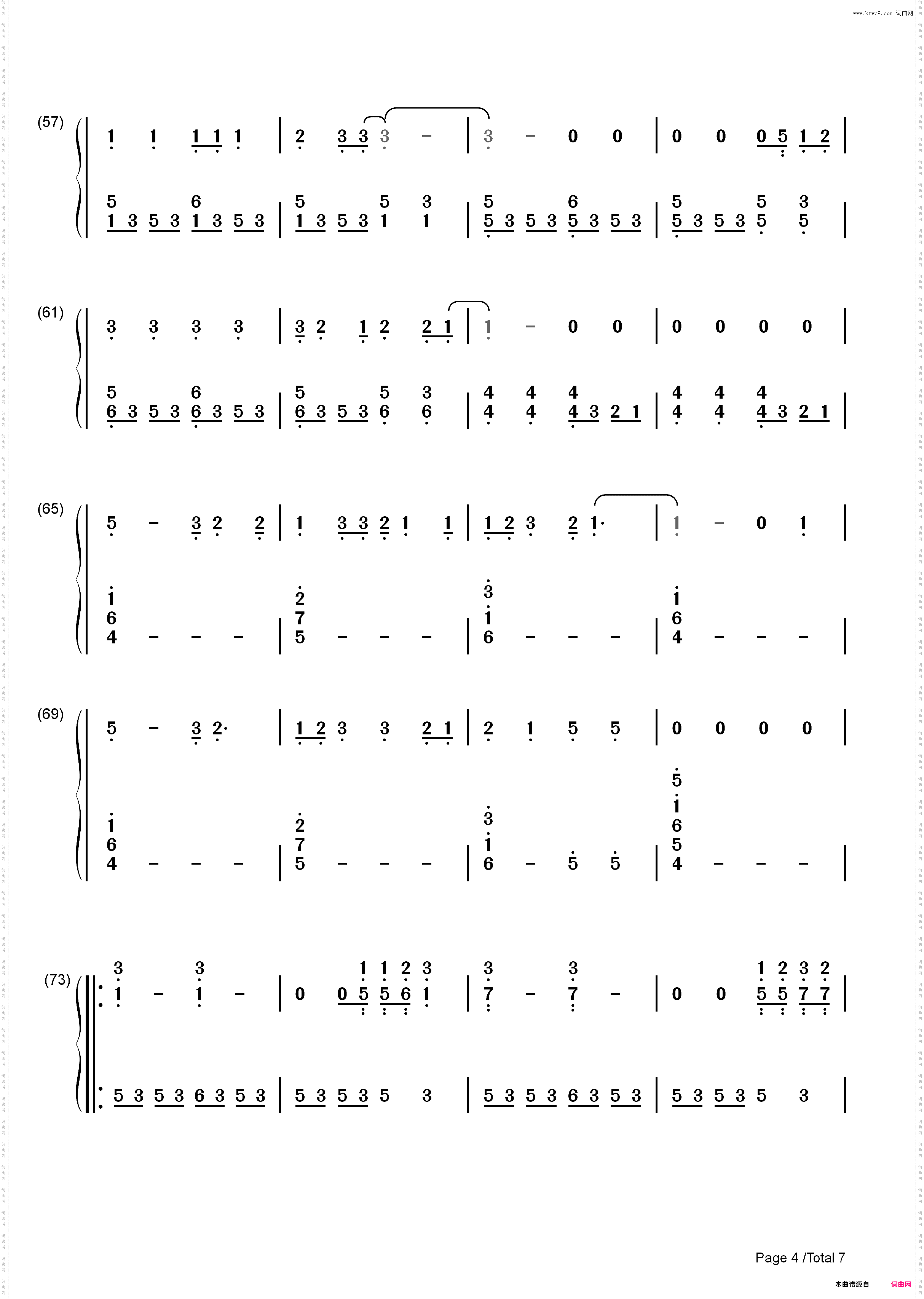 Save Rock and Roll-Fall Out Boy_简谱版