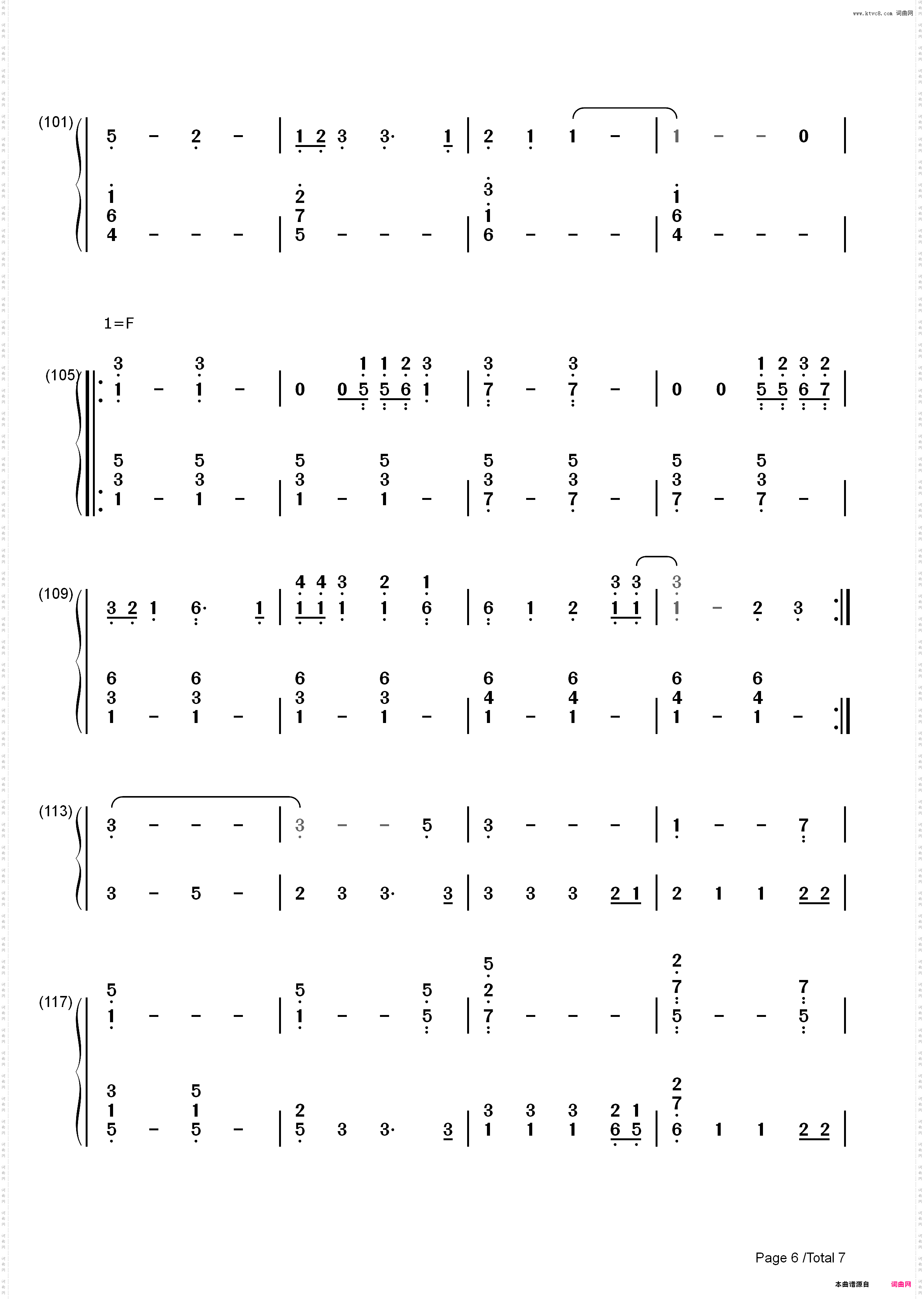 Save Rock and Roll-Fall Out Boy_简谱版