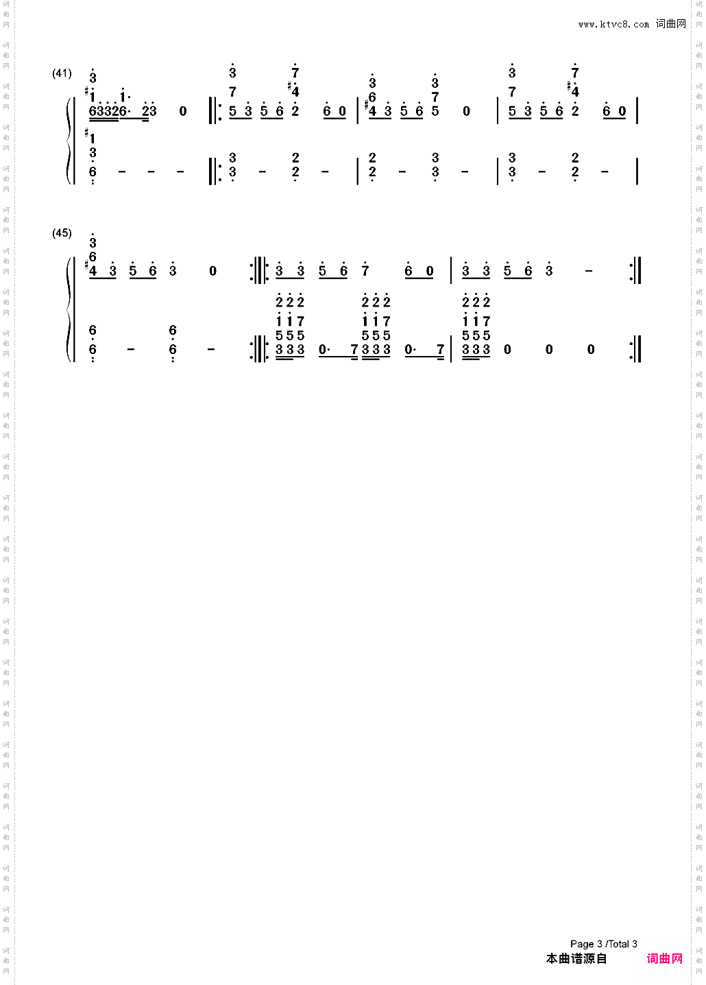 River Lea-Adele_简谱版