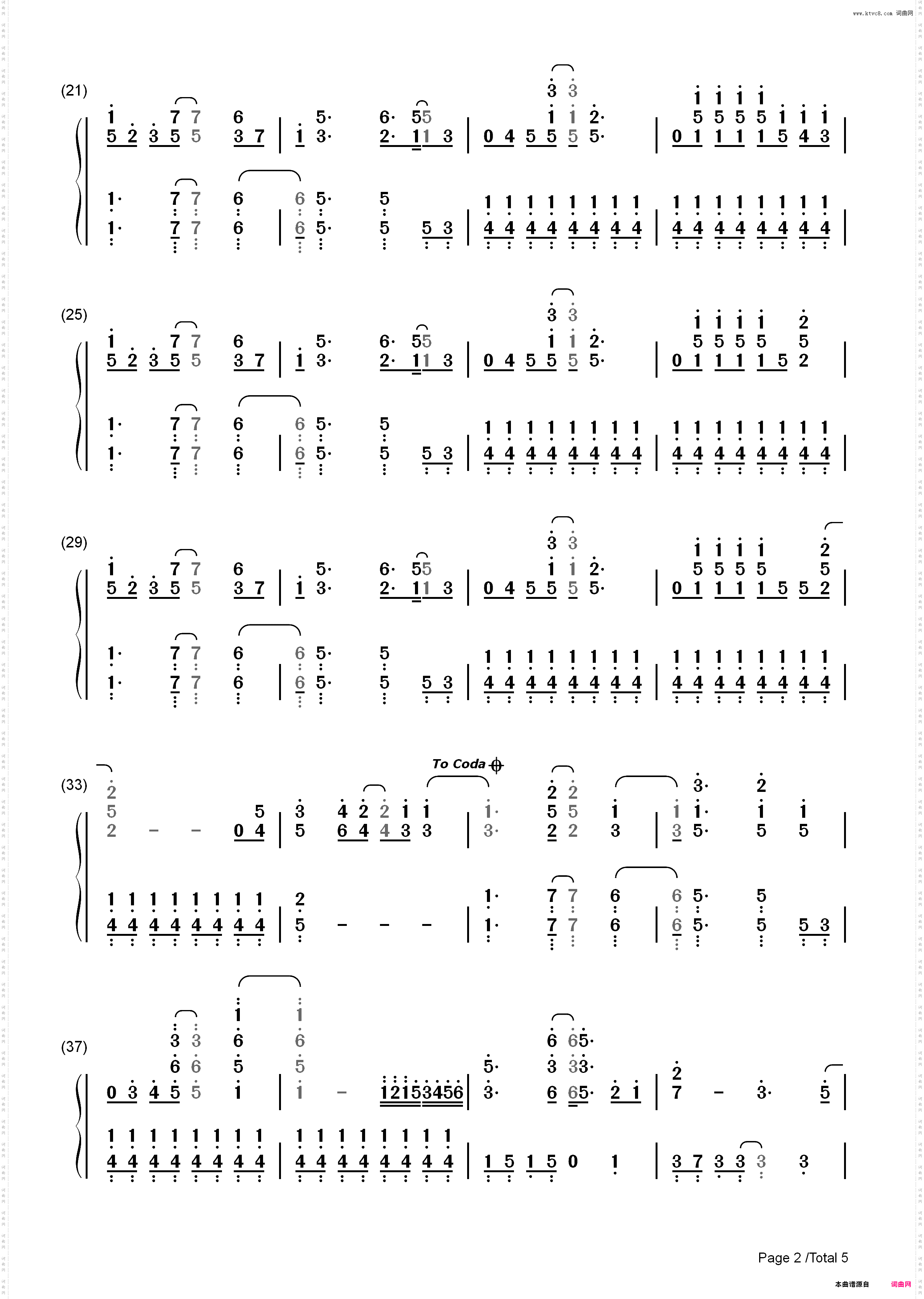 On the Line-Demi Lovato_简谱版