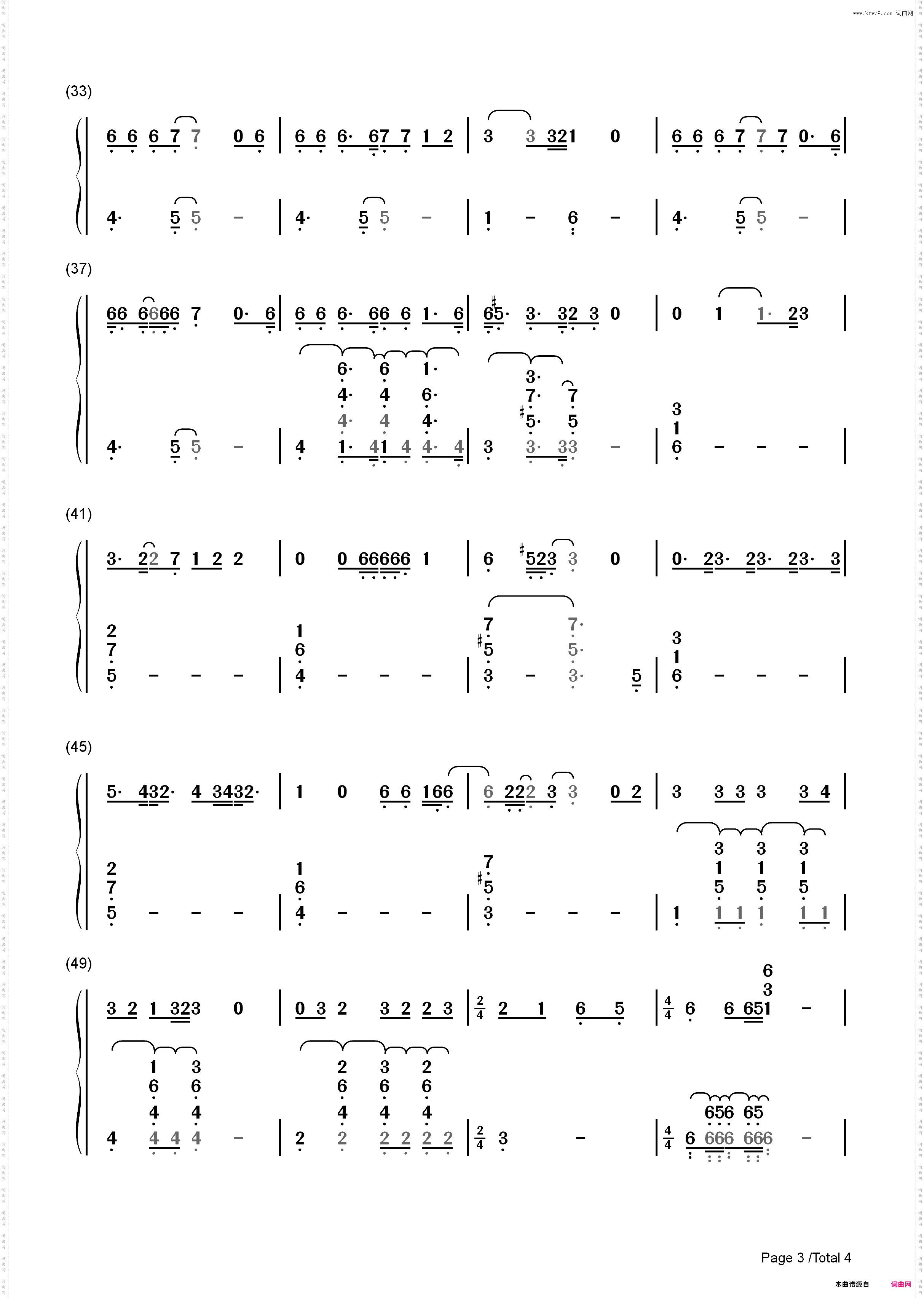 Dont Let Me Be Misunderstood_简谱版
