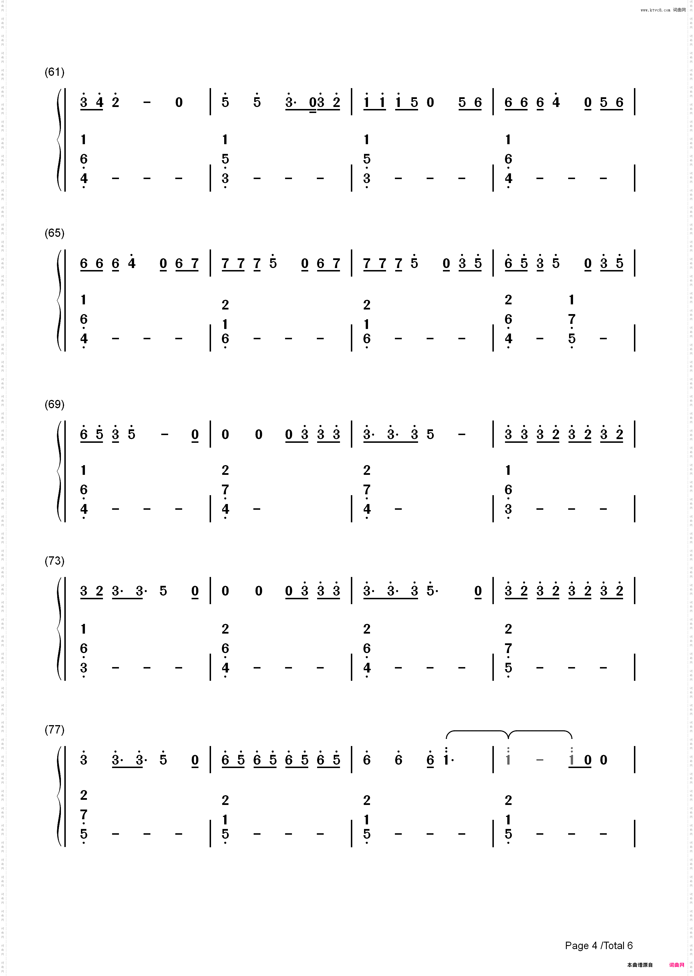 End of the Day-One Direction_简谱版