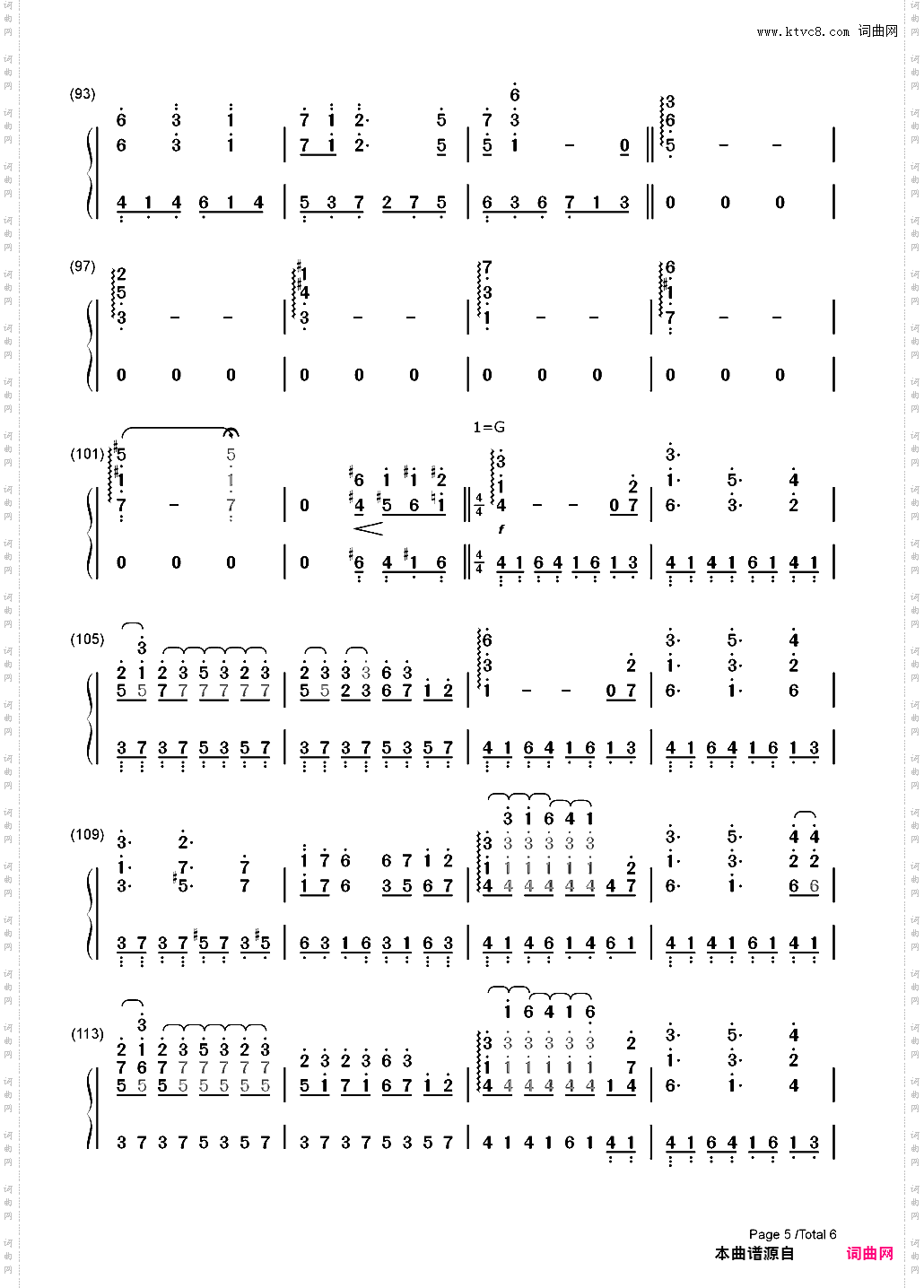 Schwarz~そして少女は森の中~_简谱版