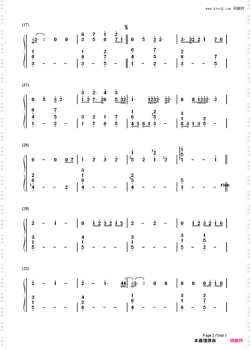 Daisy-Zedd_简谱版