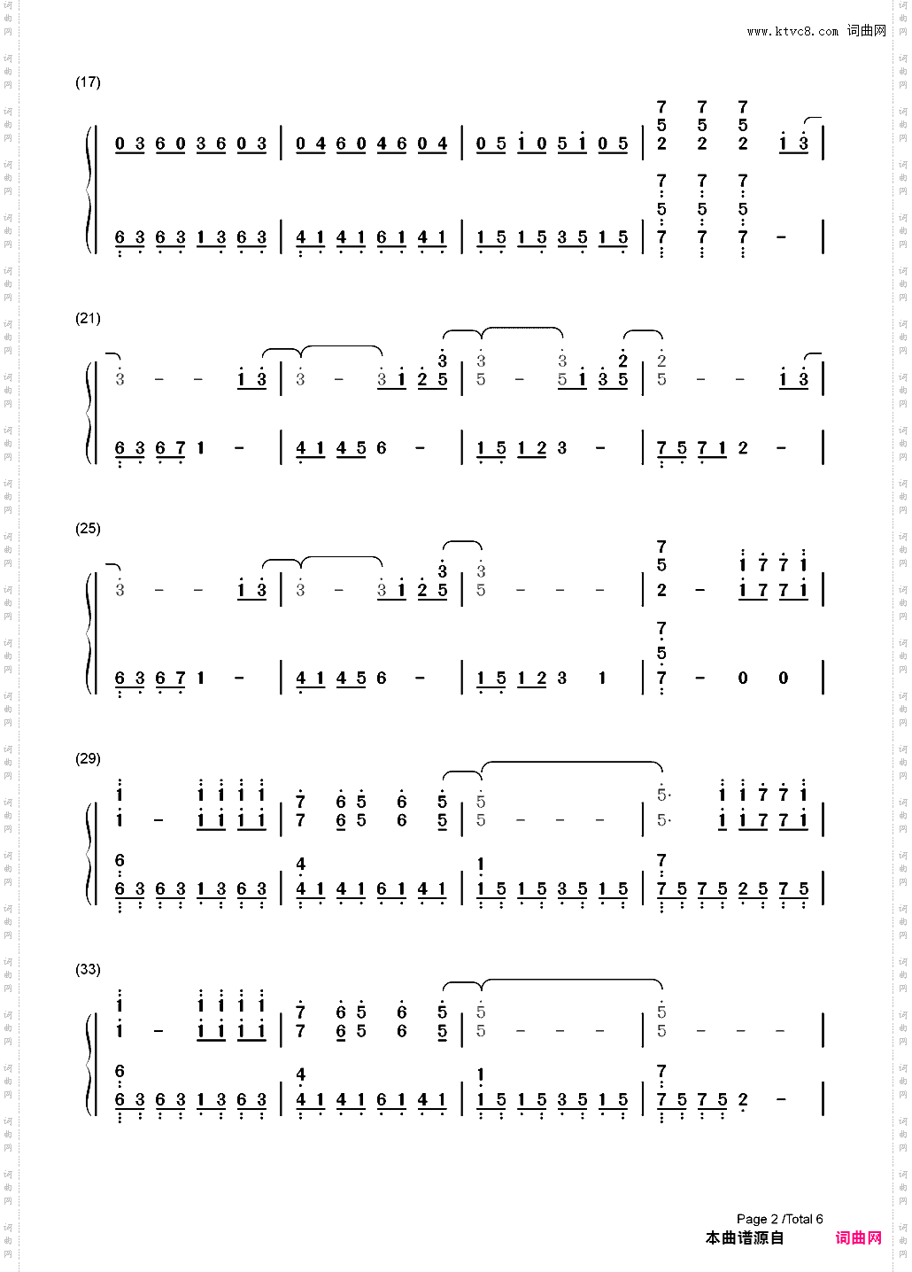 One-Epik High_简谱版