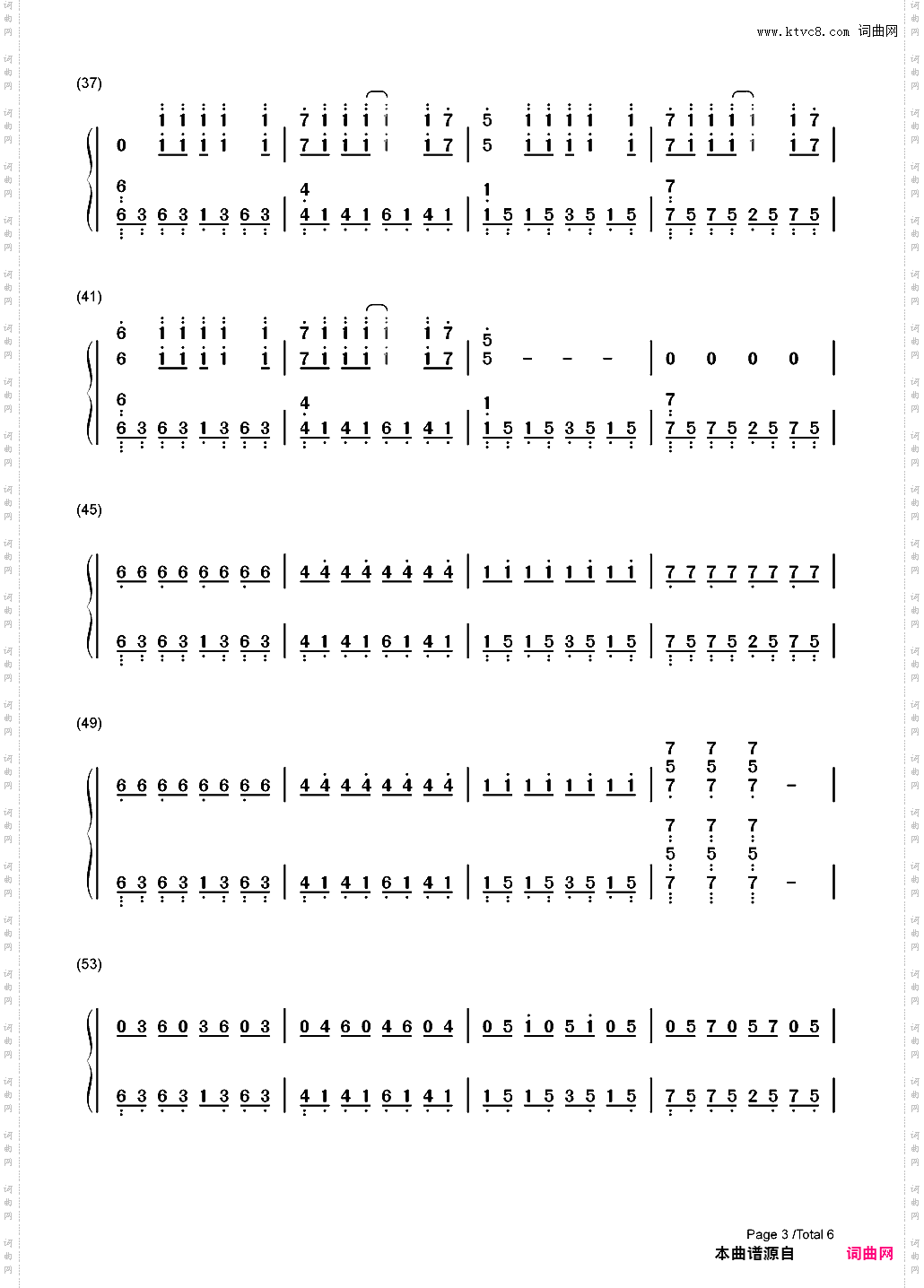 One-Epik High_简谱版