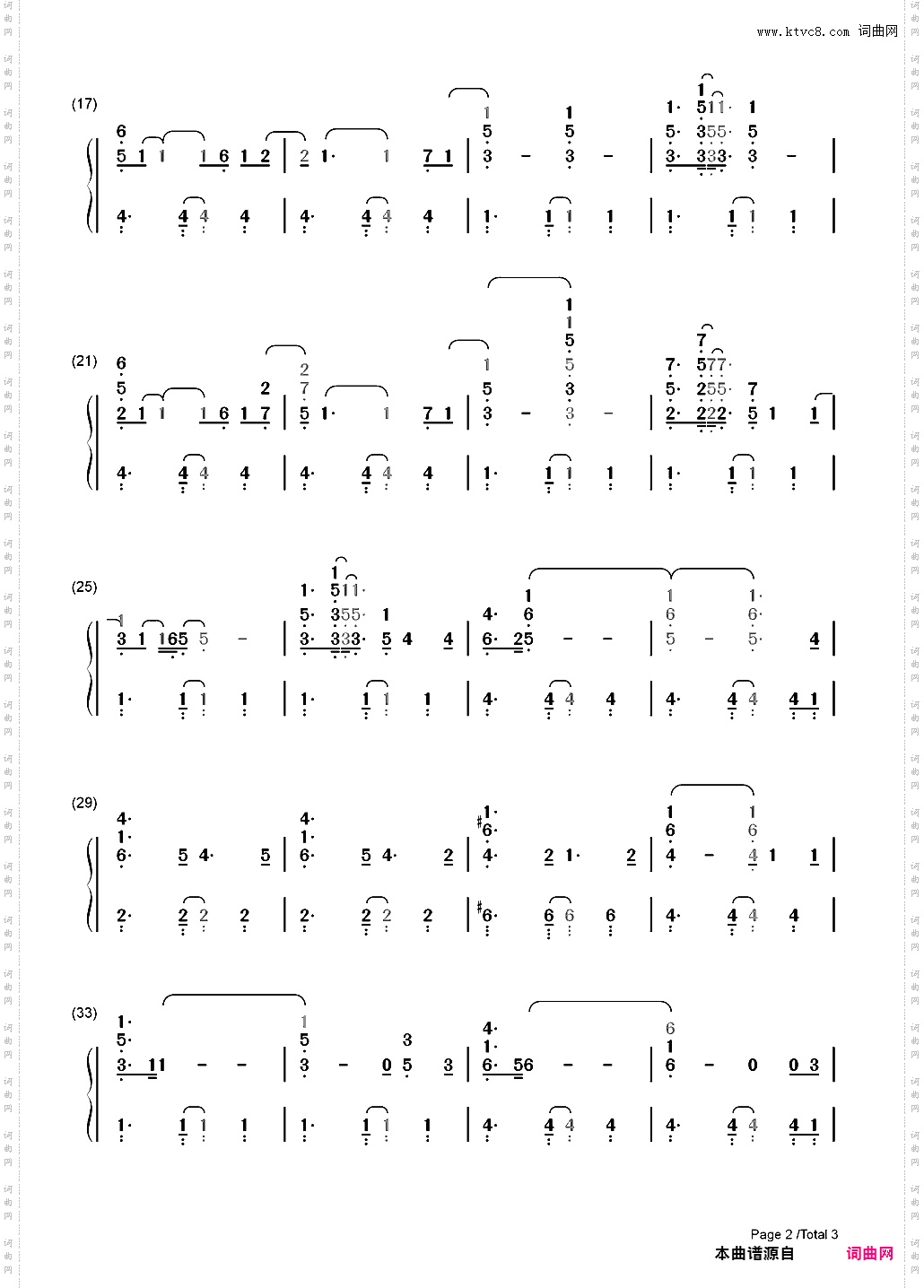 U·F·O·-Coldplay_简谱版