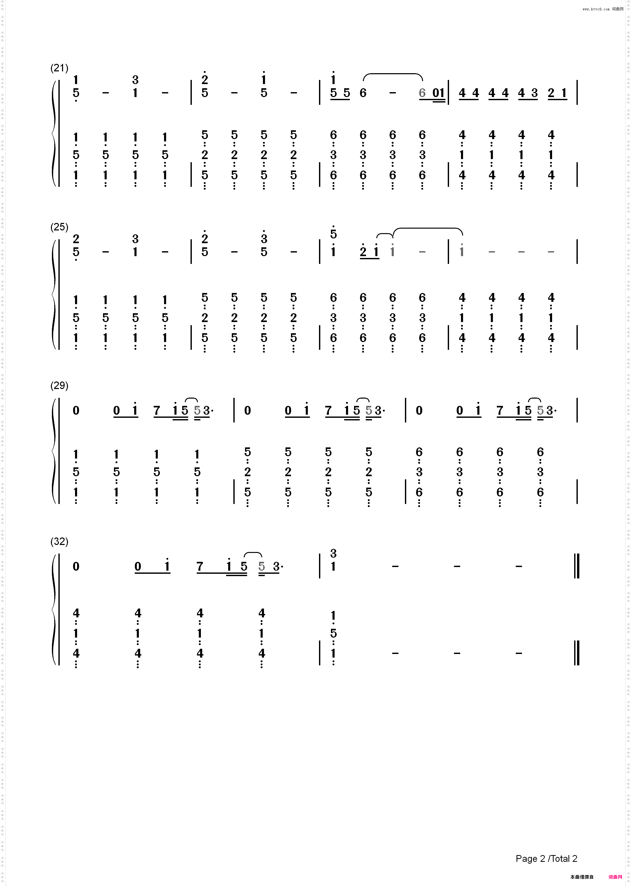 Marry Me-EOP教学曲_简谱版