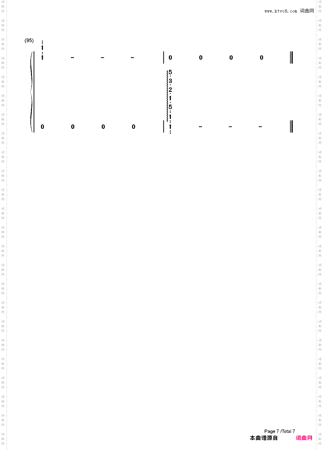 Honey?Come-城下町的蒲公英ED_简谱版