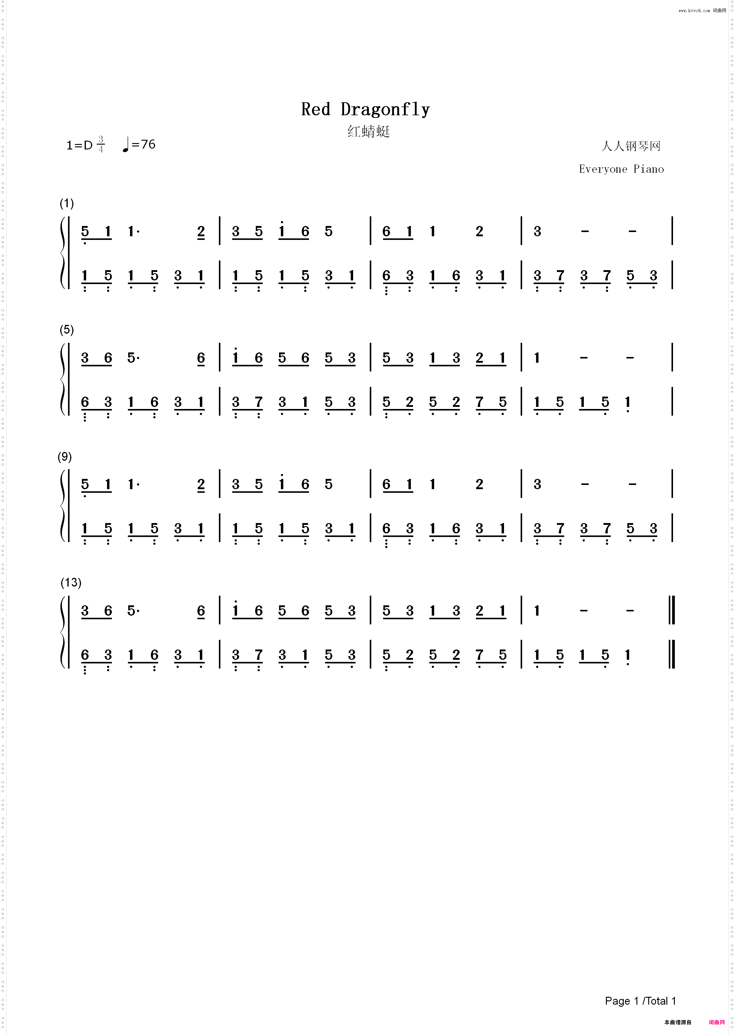 红蜻蜓_简谱版