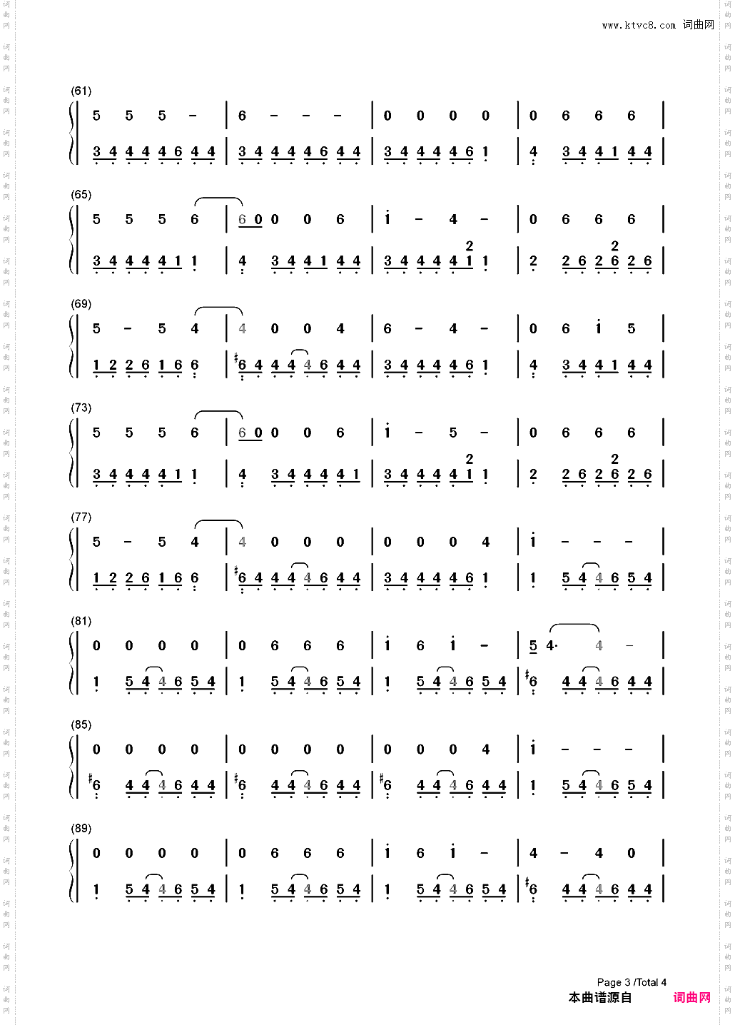 Heartbeats-Jose Gonzalez_简谱版