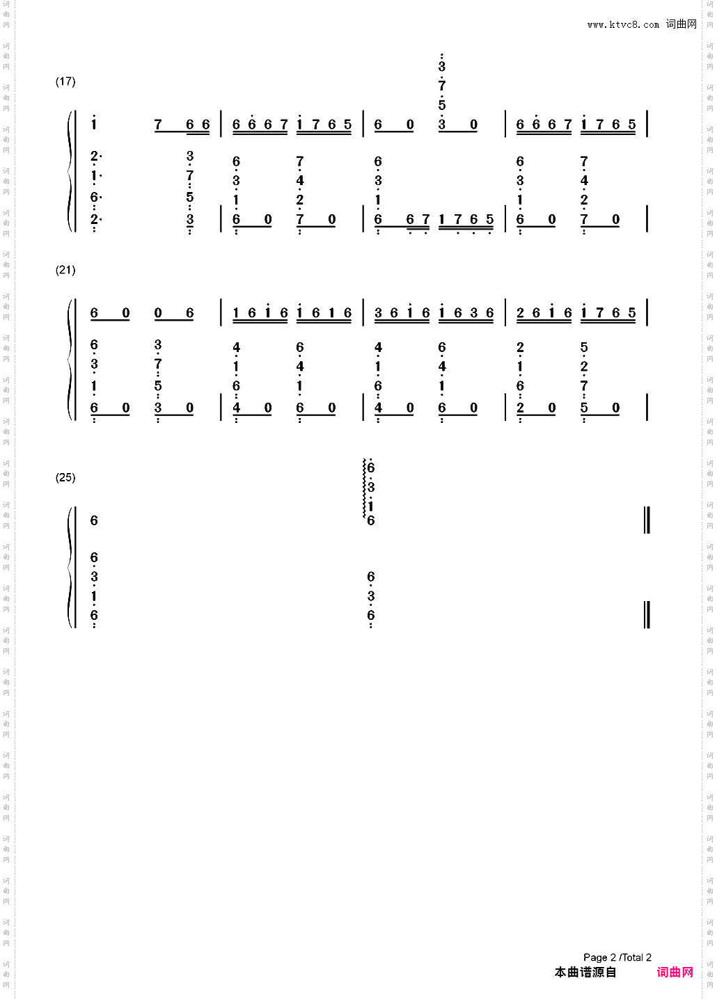 双月之夜-Two Moons_简谱版