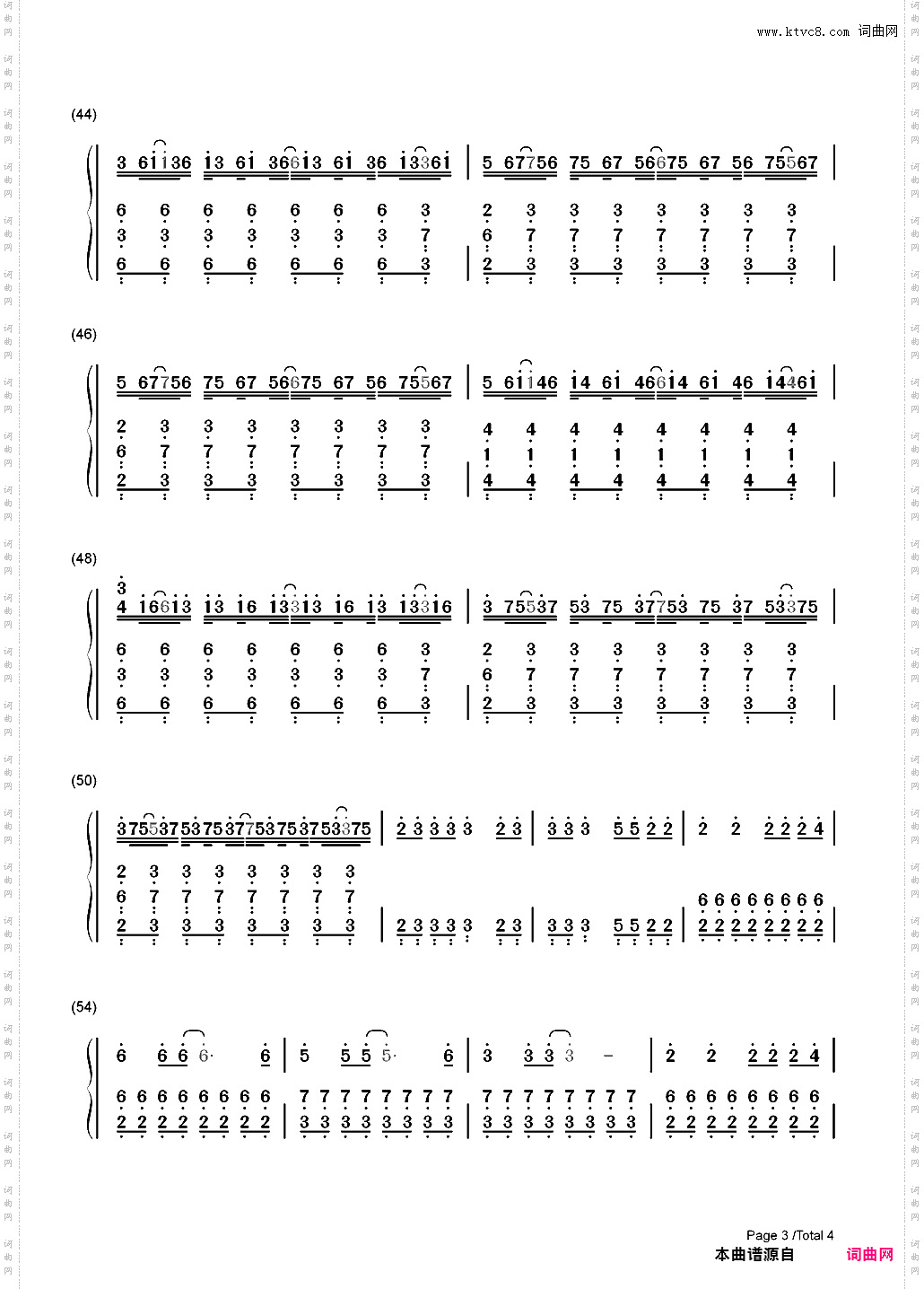 Amerika-Rammstein_简谱版