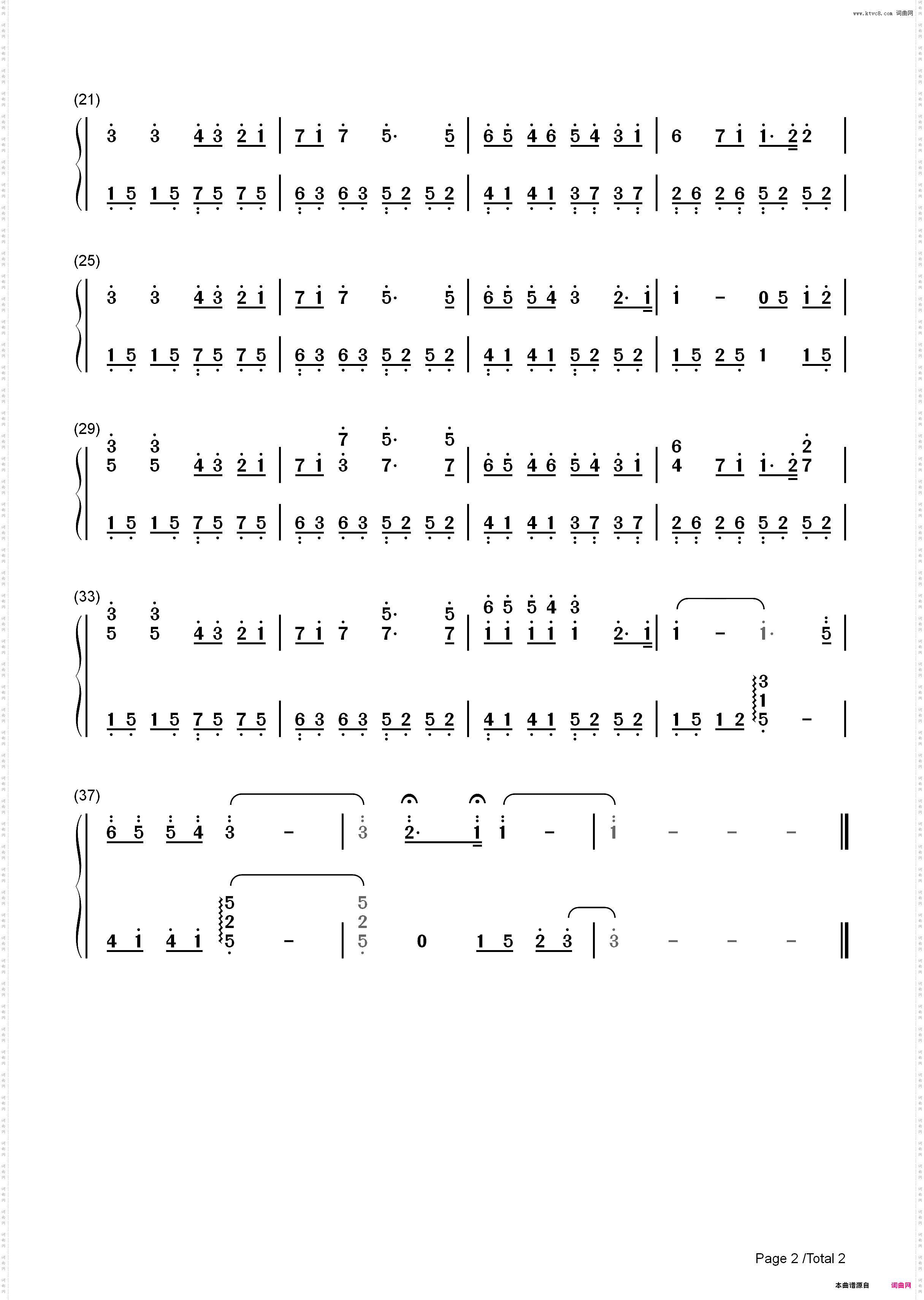 过客-魏晨-EOP教学曲_简谱版