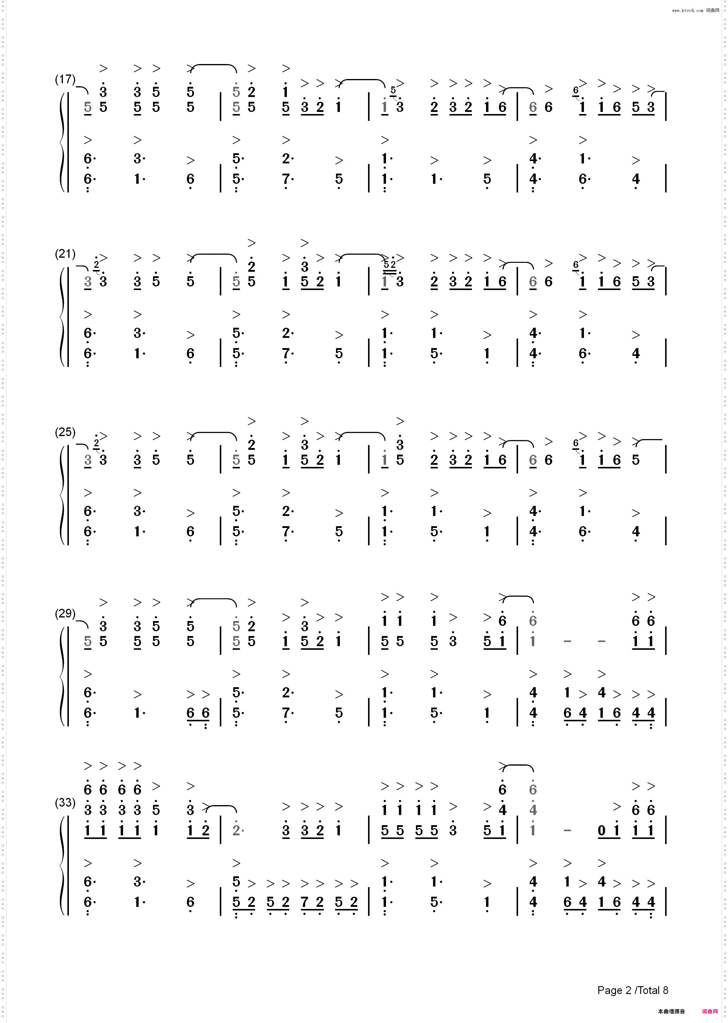 Wavin Flag-飘扬的旗帜-南非世界杯主题推广曲_简谱版