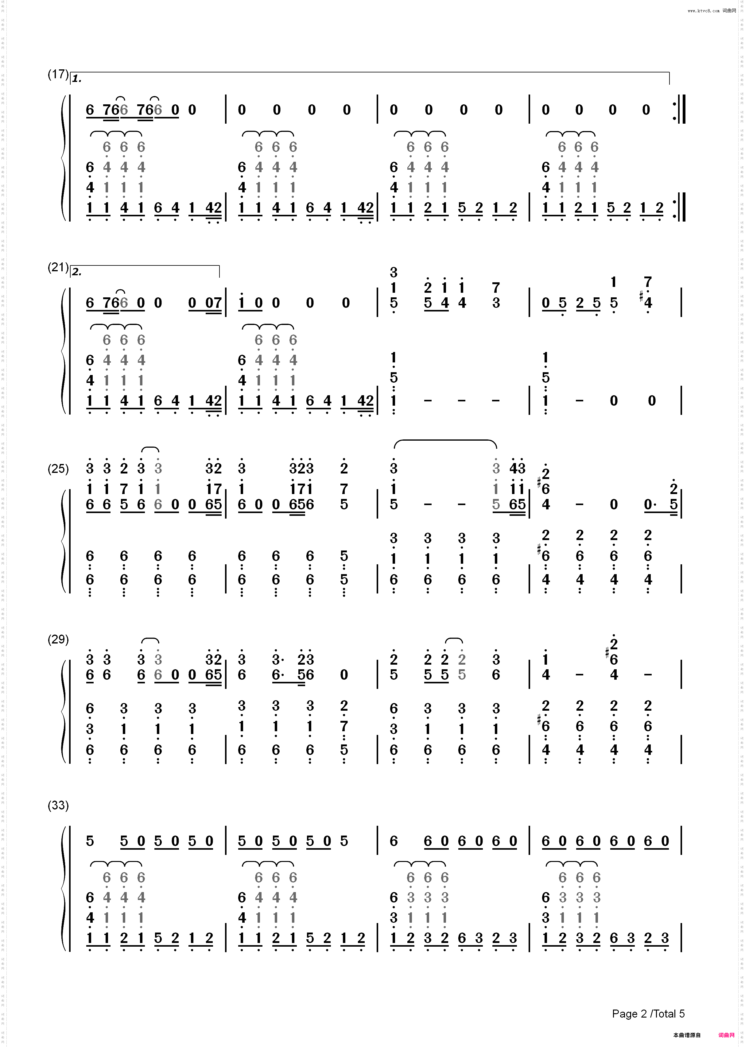 Us and Them-Pink Floyd_简谱版