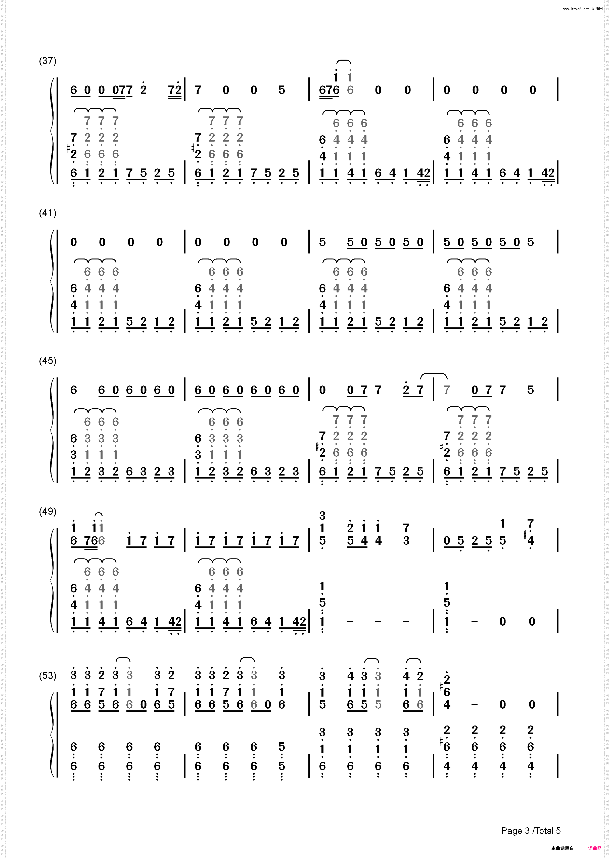 Us and Them-Pink Floyd_简谱版