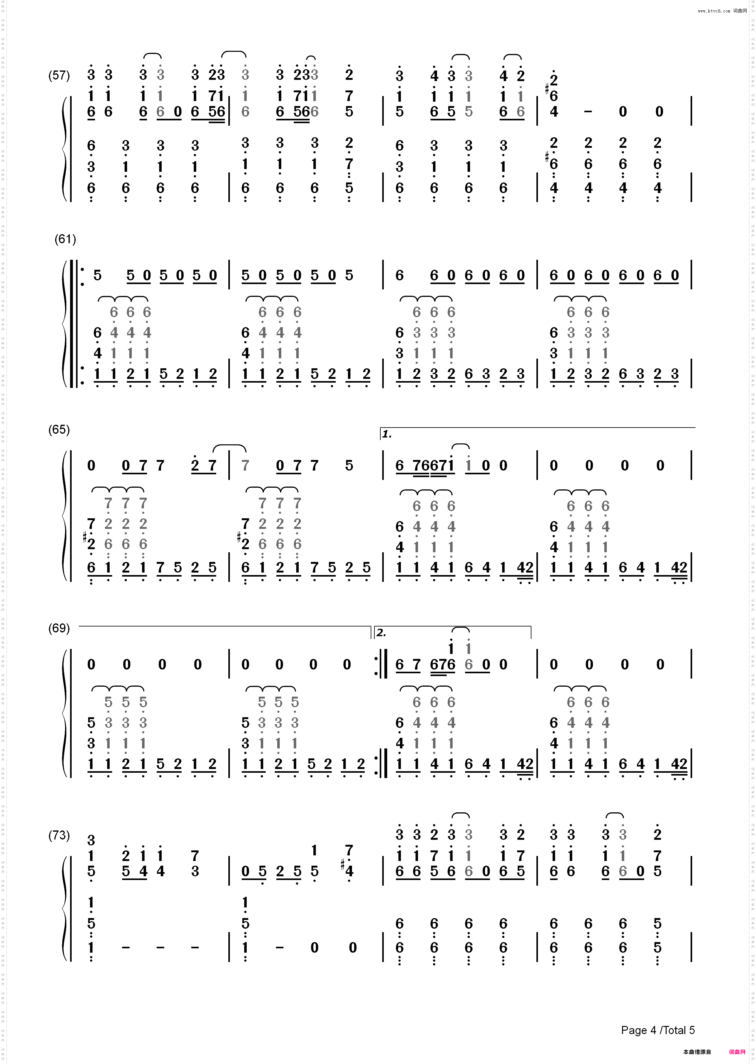 Us and Them-Pink Floyd_简谱版