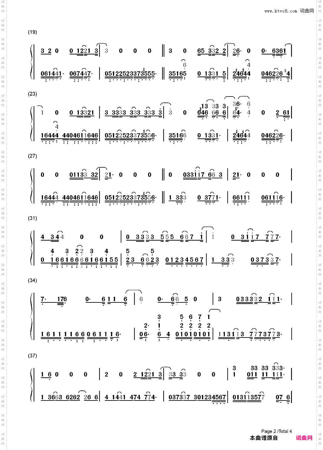 You-Ten Sharp_简谱版