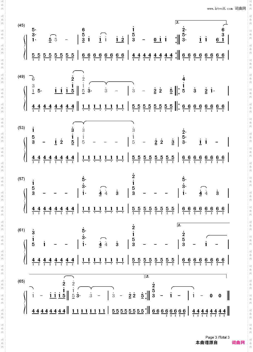 With Or Without You-U2_简谱版