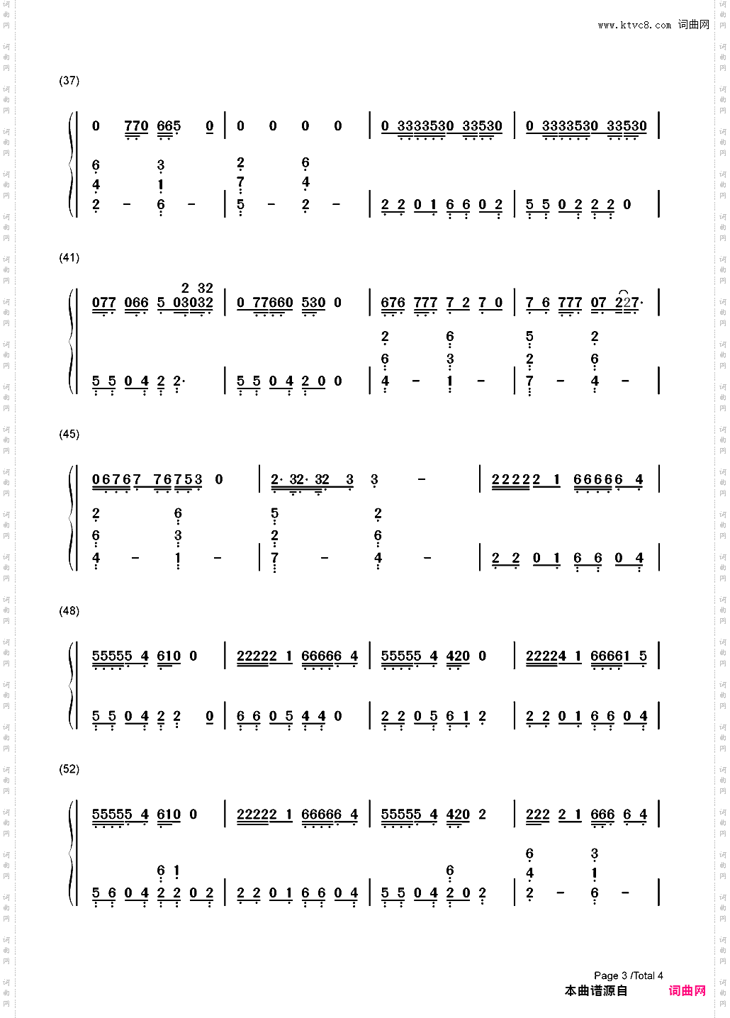 Acapella-Karmin_简谱版
