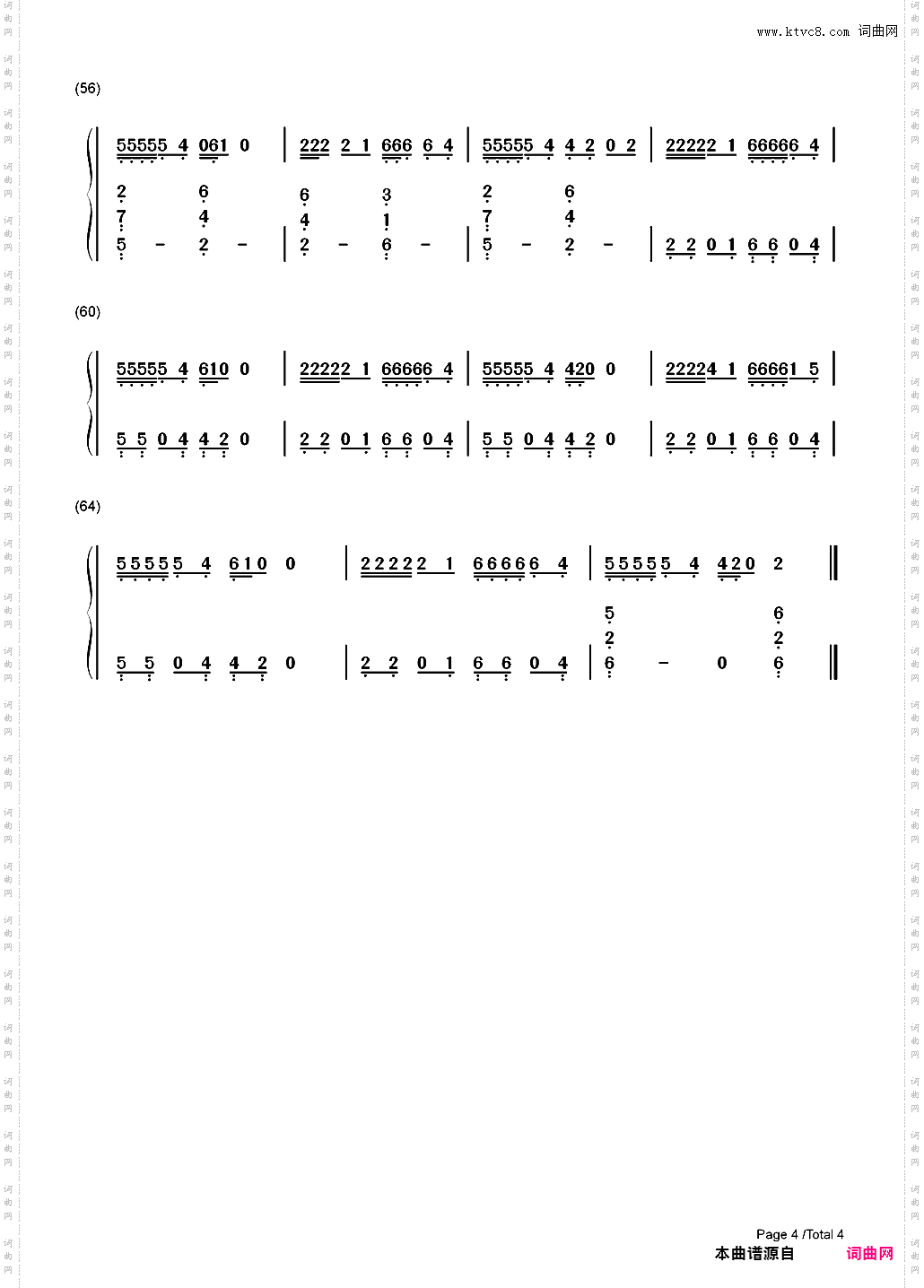 Acapella-Karmin_简谱版