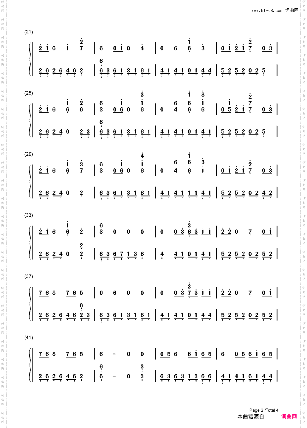 Drag Me Down-One Direction_简谱版