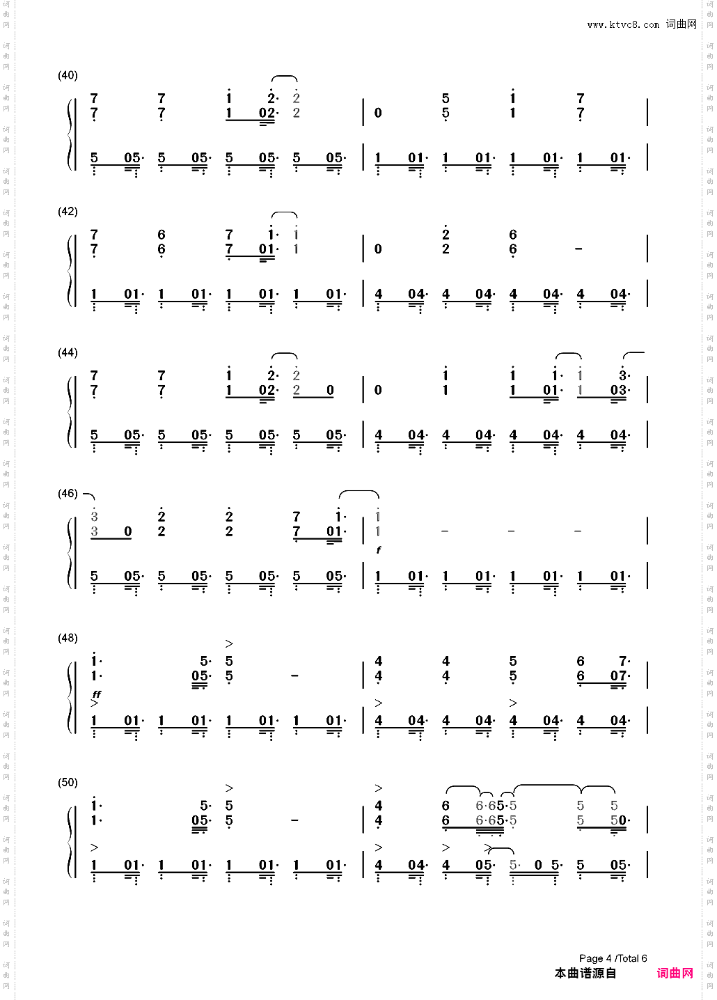 恋をしようよ-女装正太主题曲_简谱版